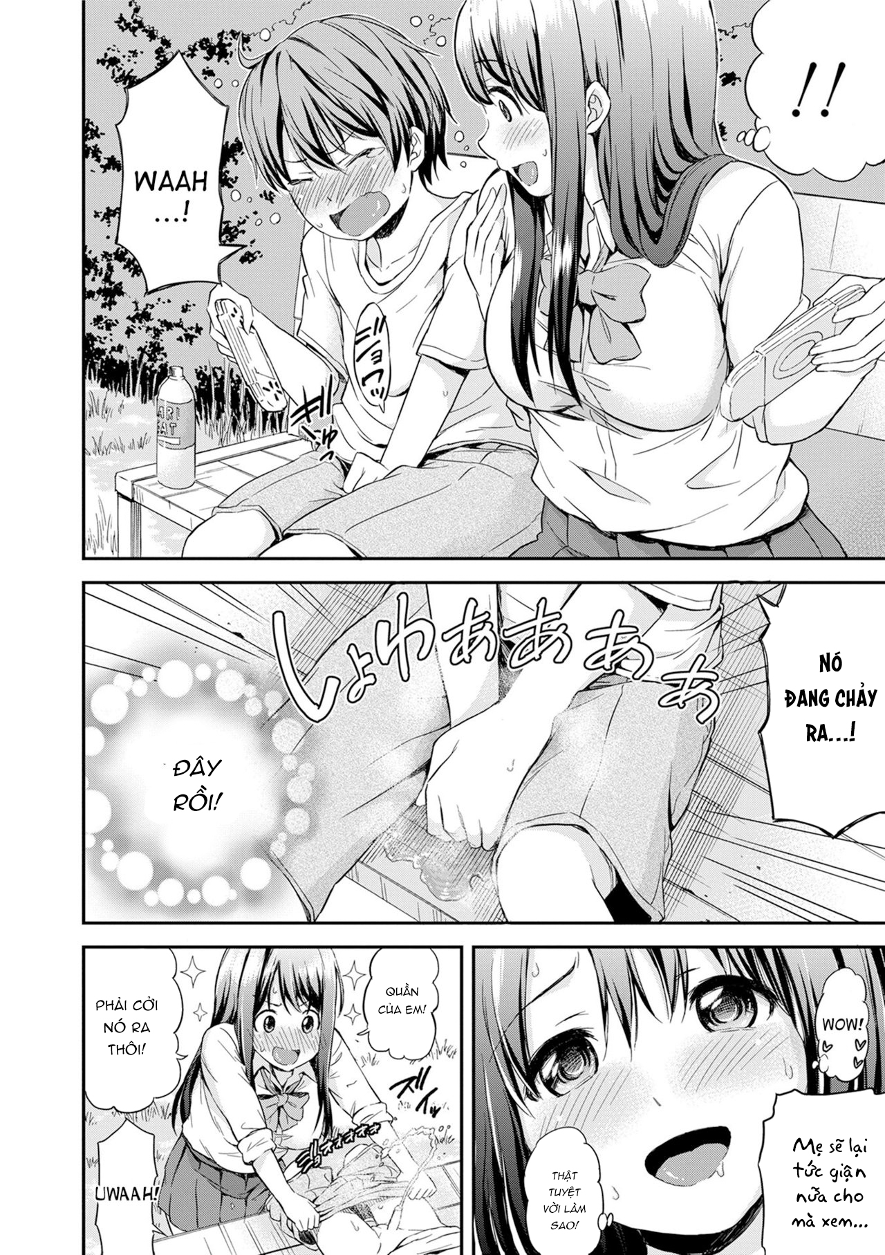 Đọc truyện hentai Come Pee Inside Onee-chan! - Oneshot