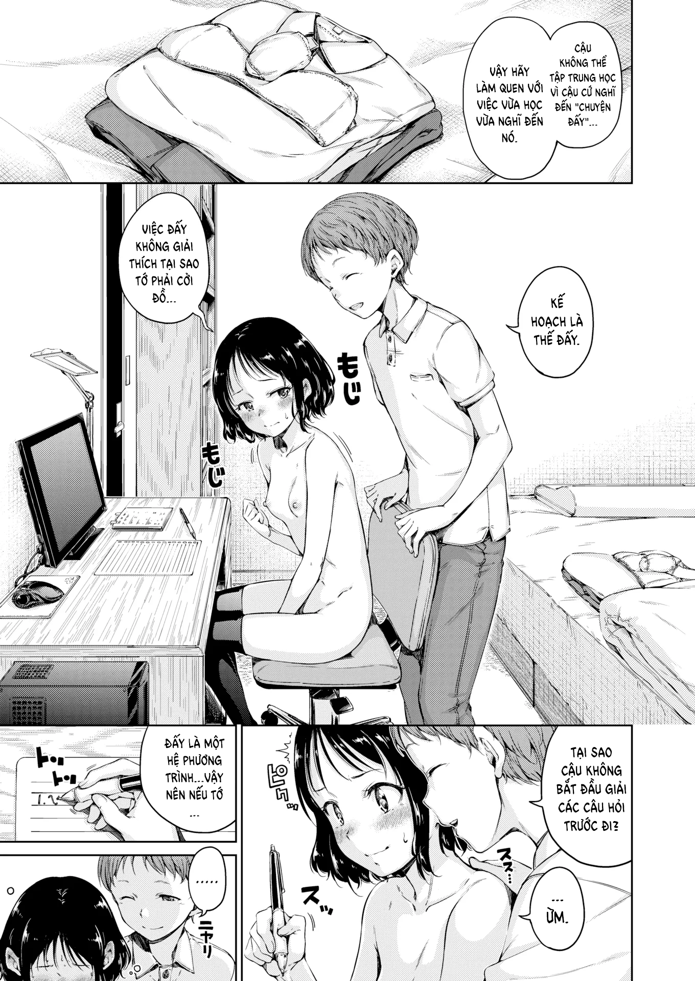 Đọc truyện hentai Tình Đầu Pay Trinh - 3rd Lesson