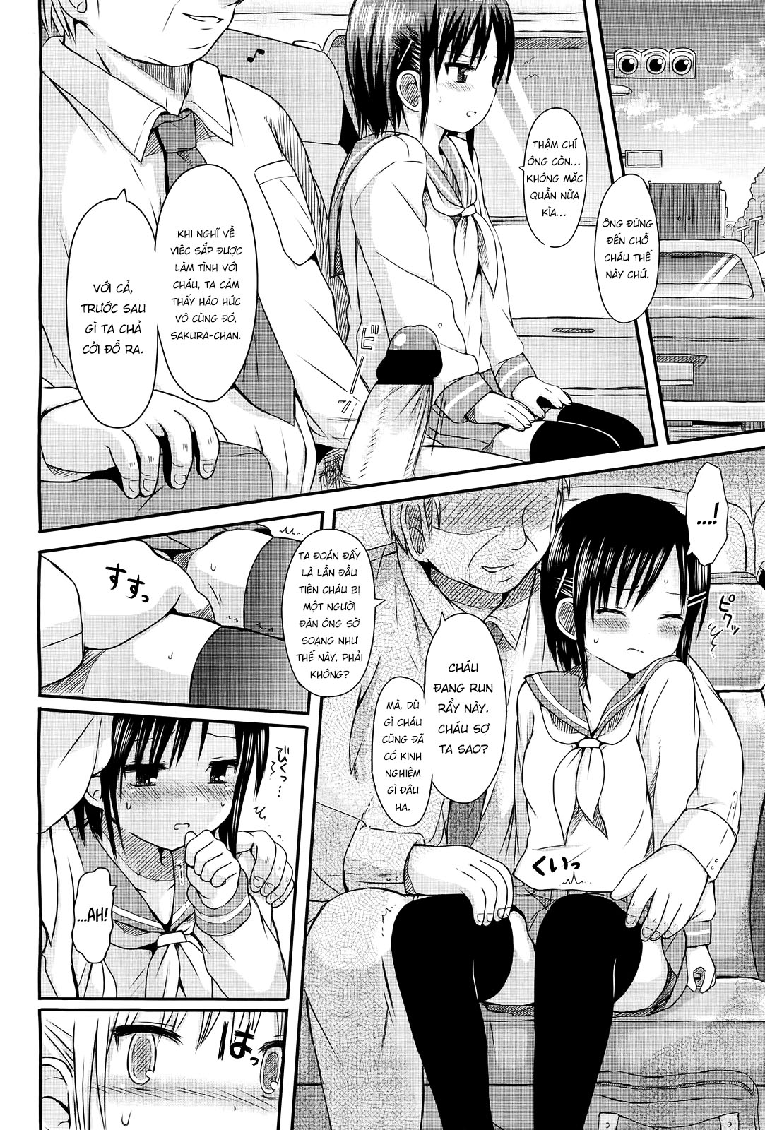 Đọc truyện hentai Hanatsumi - Chap 1