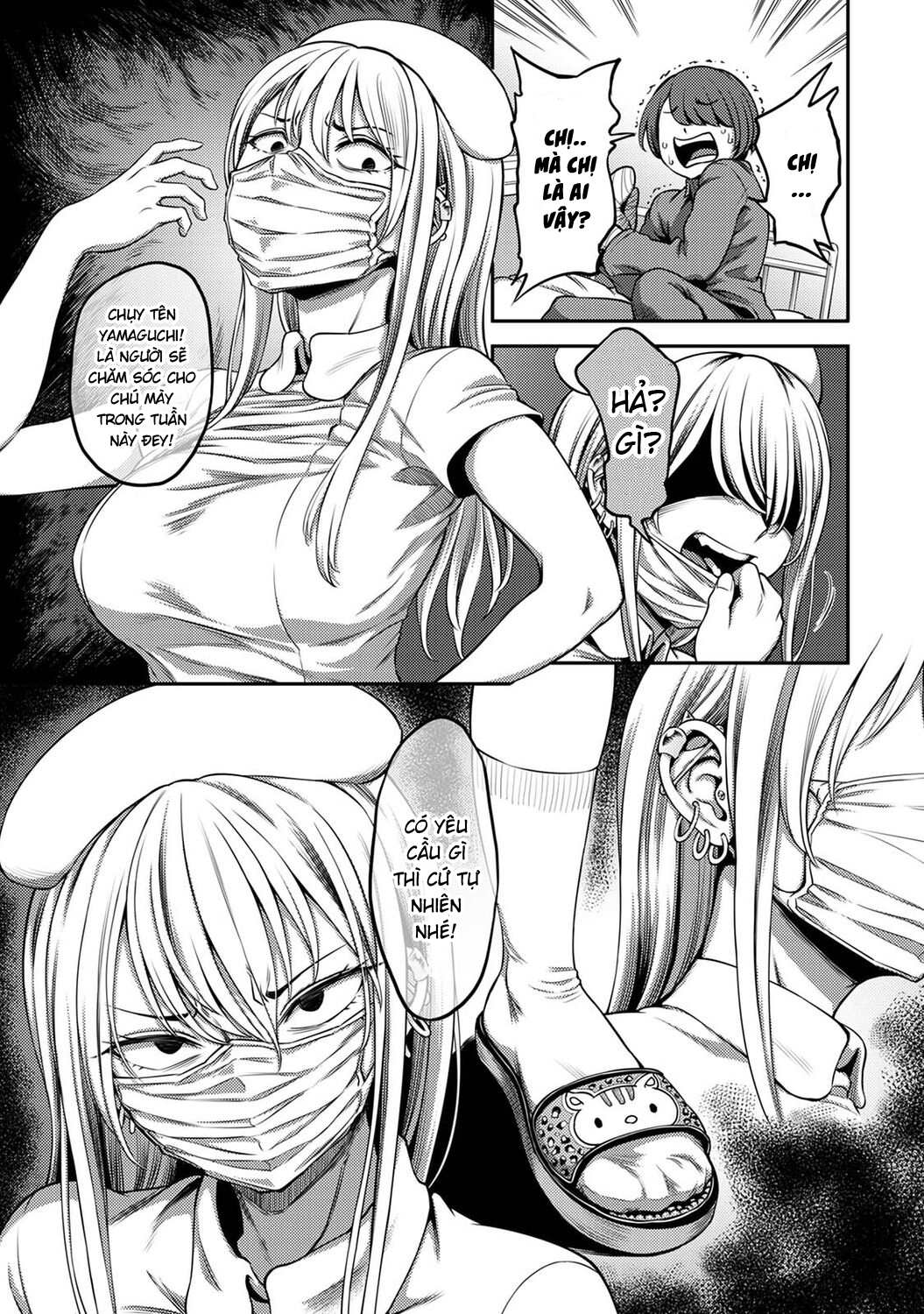 Đọc truyện hentai Khu chiết xuất tinh dịch - Yamaguchi chap 1