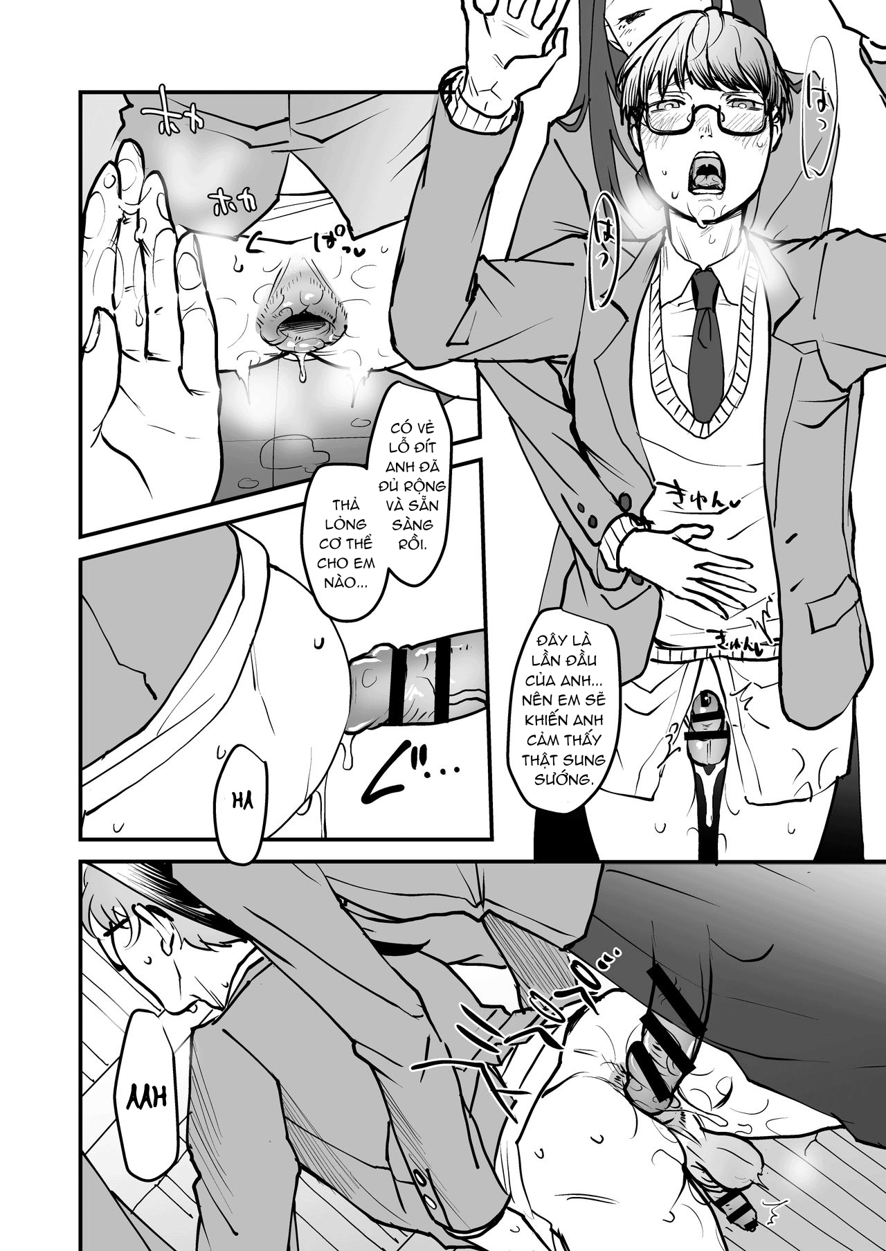 Đọc truyện hentai Boku wa Kouhai no Onahole - Oneshot