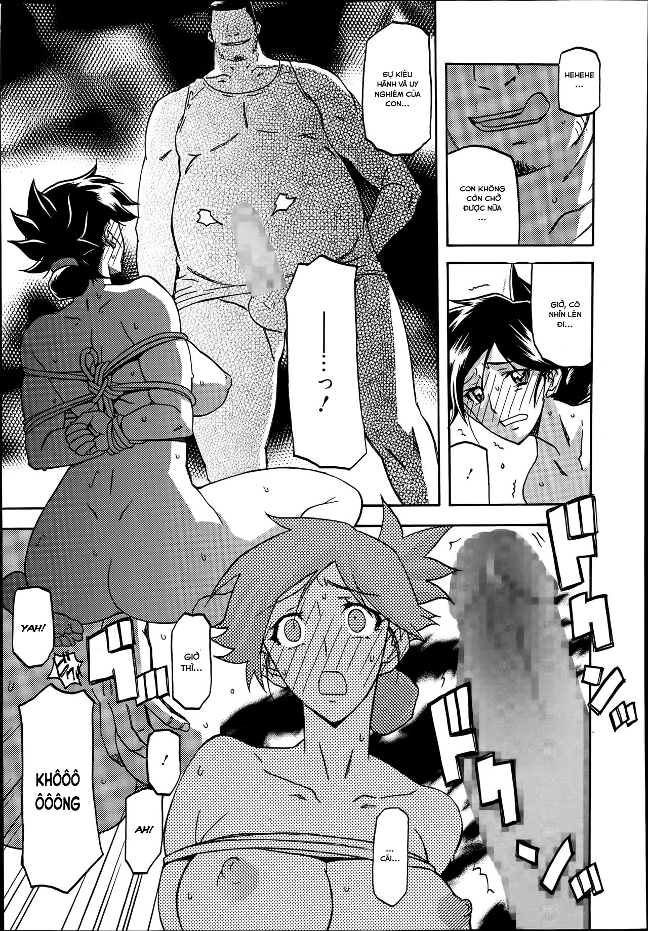 Đọc truyện hentai Sự rung chuyển của mặt trăng - Chap 2 - Thủ đoạn