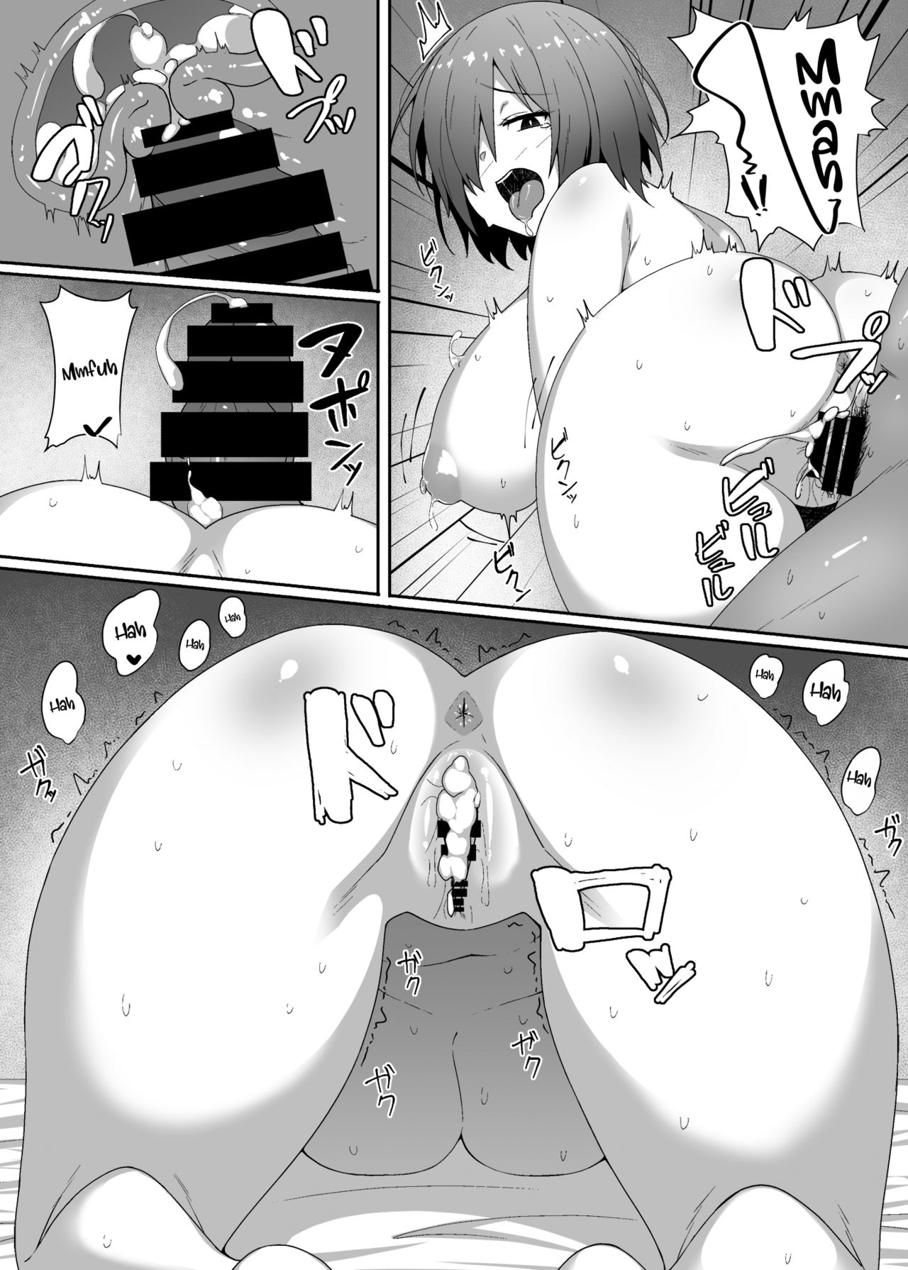 Đọc truyện hentai Kabe no Mukou de Kimi ga Naku - Oneshot