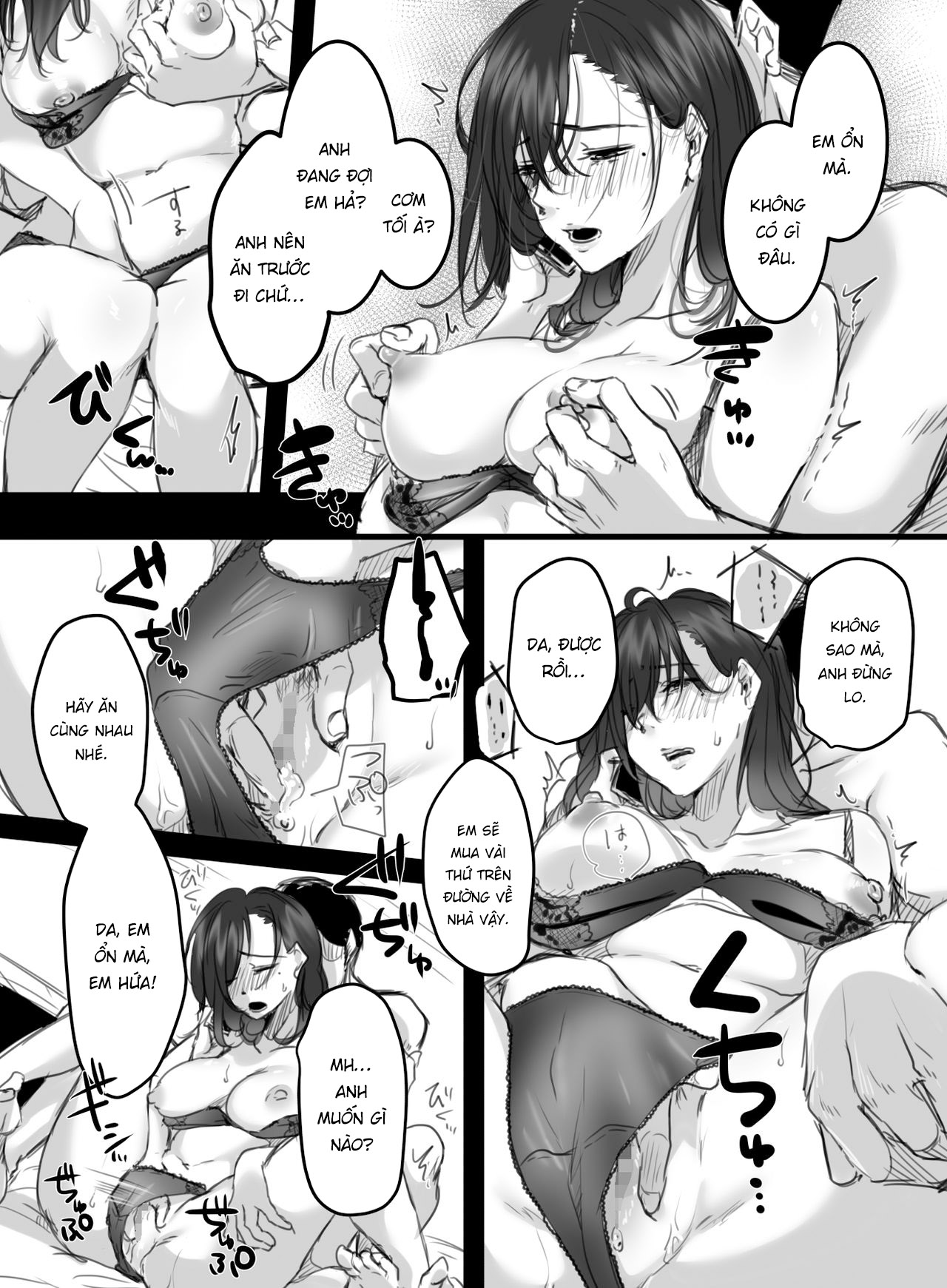 Đọc truyện hentai 15 phút tăng ca - Chương 2.1: Chương của người quản lí