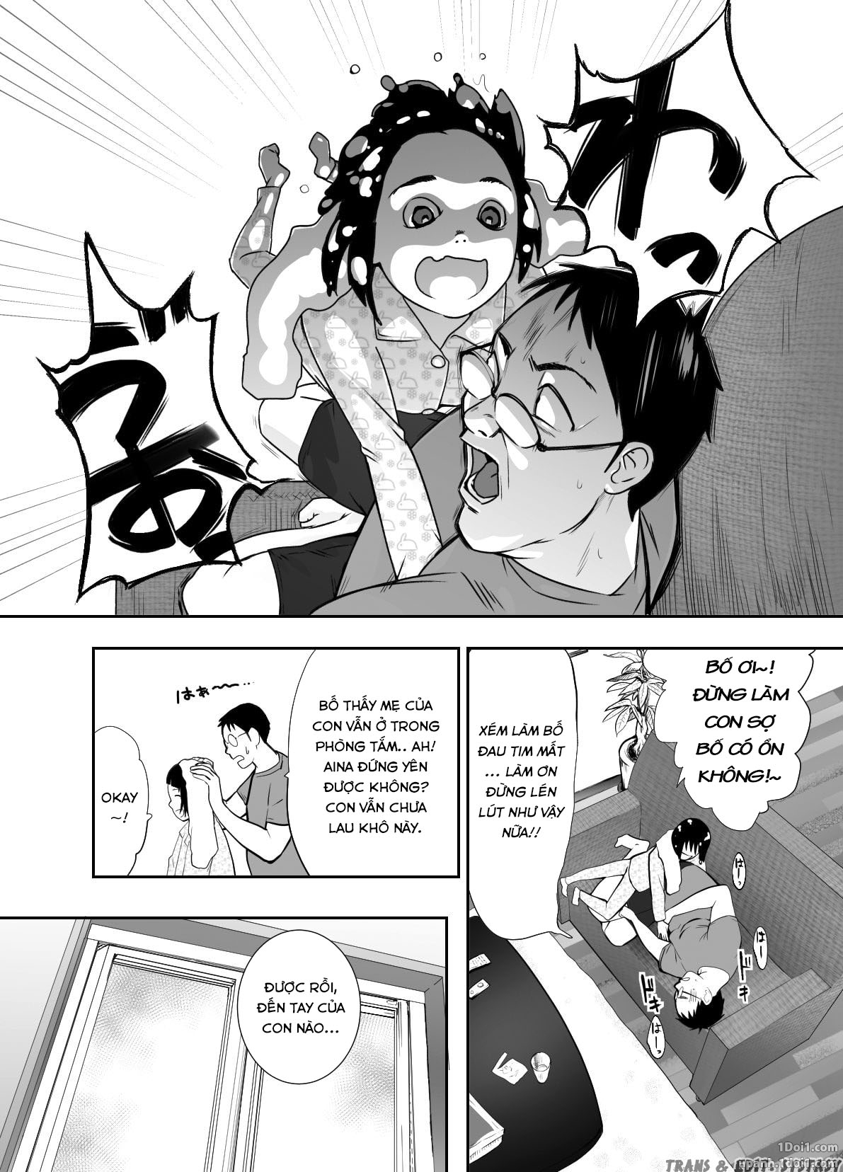 Đọc truyện hentai Thịt mẹ bạn - Chap 1