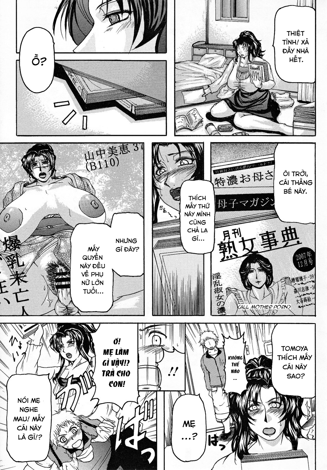 Đọc truyện hentai Haha Nama - Chap 2