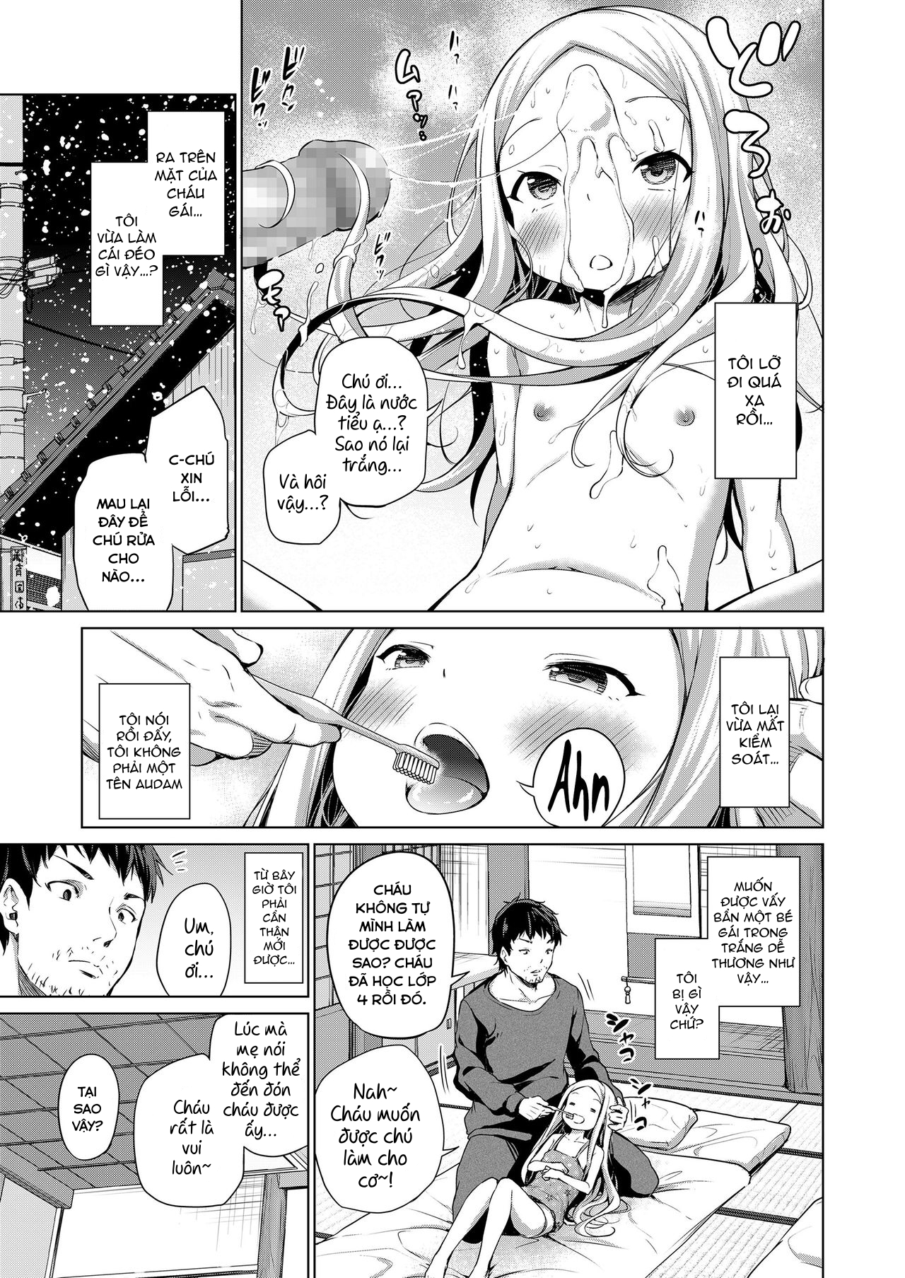 Đọc truyện hentai Chủ nhật của Ciel - Oneshot