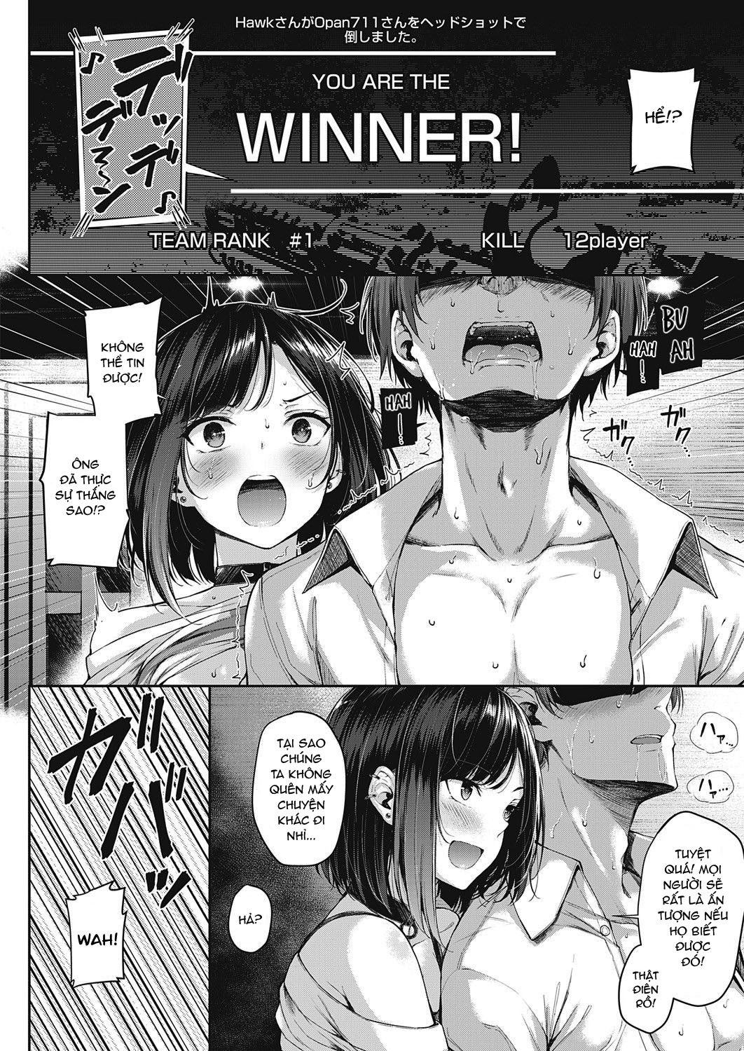 Đọc truyện hentai Mặc dù bị cám dỗ nhưng tôi vẫn win ván game - Oneshot
