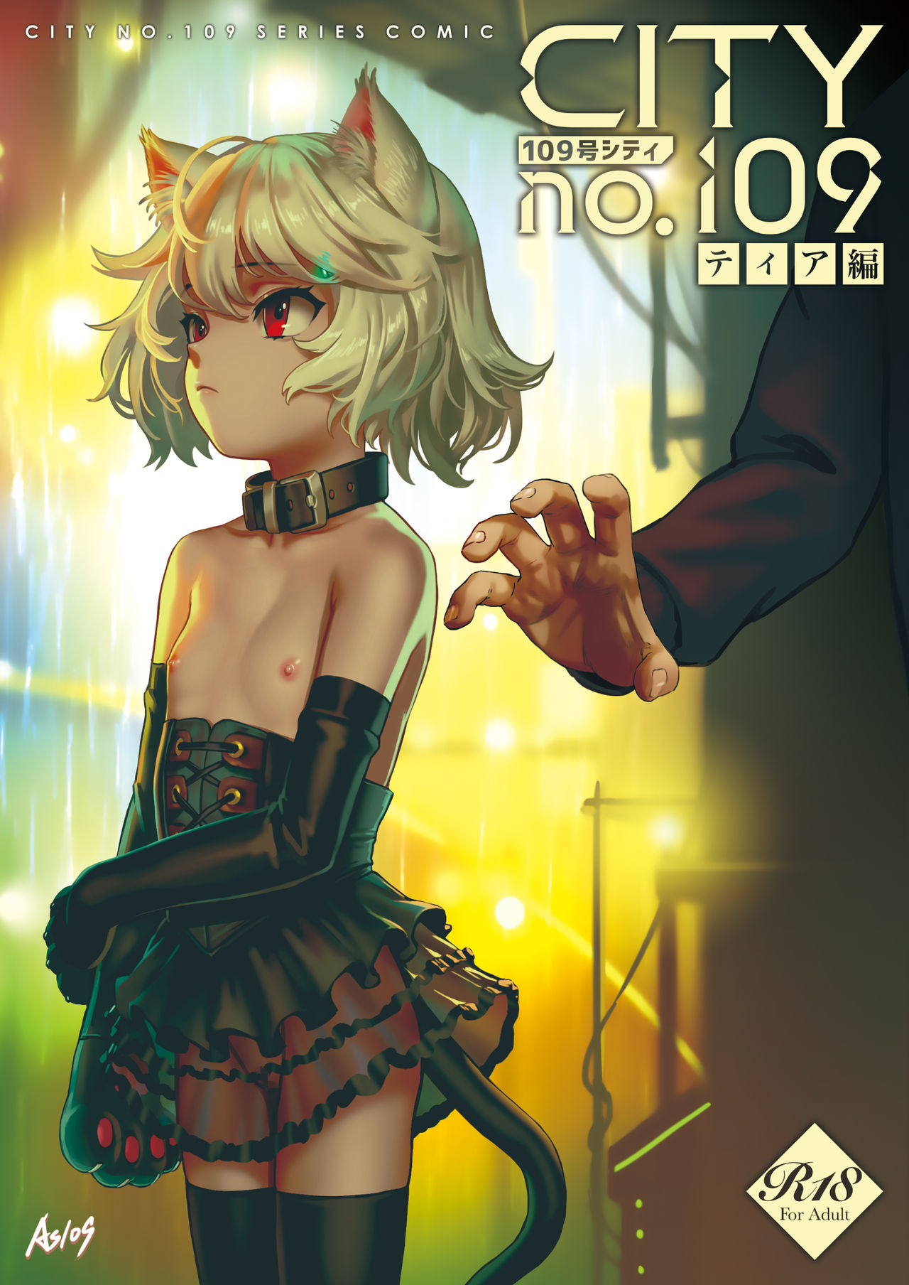 Đọc truyện hentai Kiếp Nô Lệ - Oneshot tai mèo khuyết tật