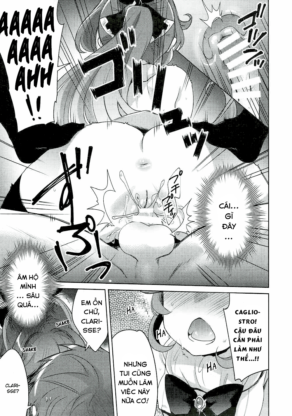 Đọc truyện hentai Danchou-san to Renkinjutsushi - Oneshot
