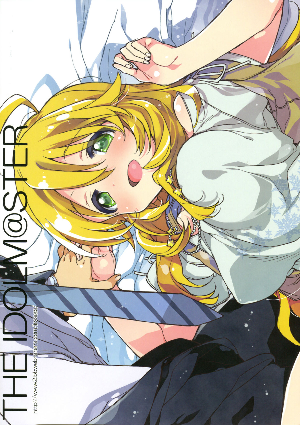 Đọc truyện hentai Miki Hoshii series - Mật ngọt và cảm xúc của Miki