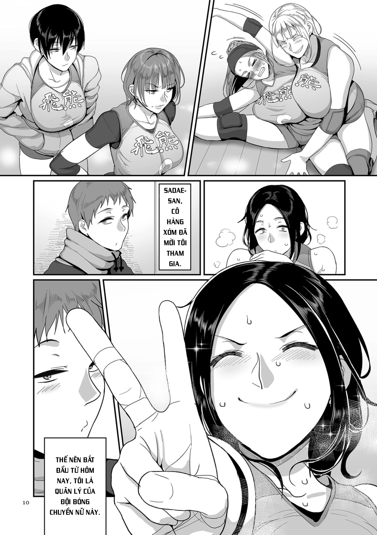 Đọc truyện hentai ĐỘI BÓNG CHUYỀN DÂM DỤC - Chap 1