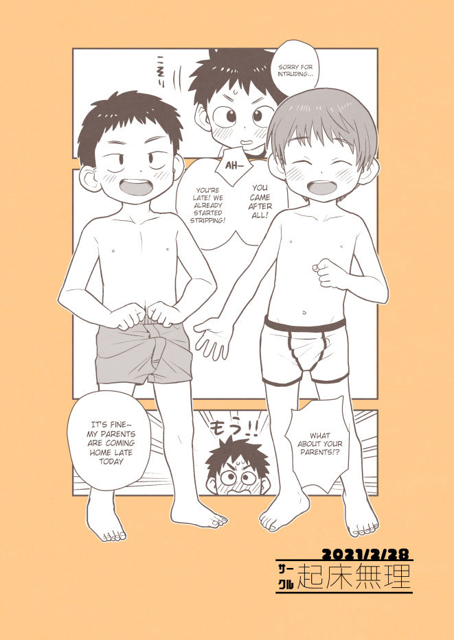 Đọc truyện hentai Kake-san! - Oneshot