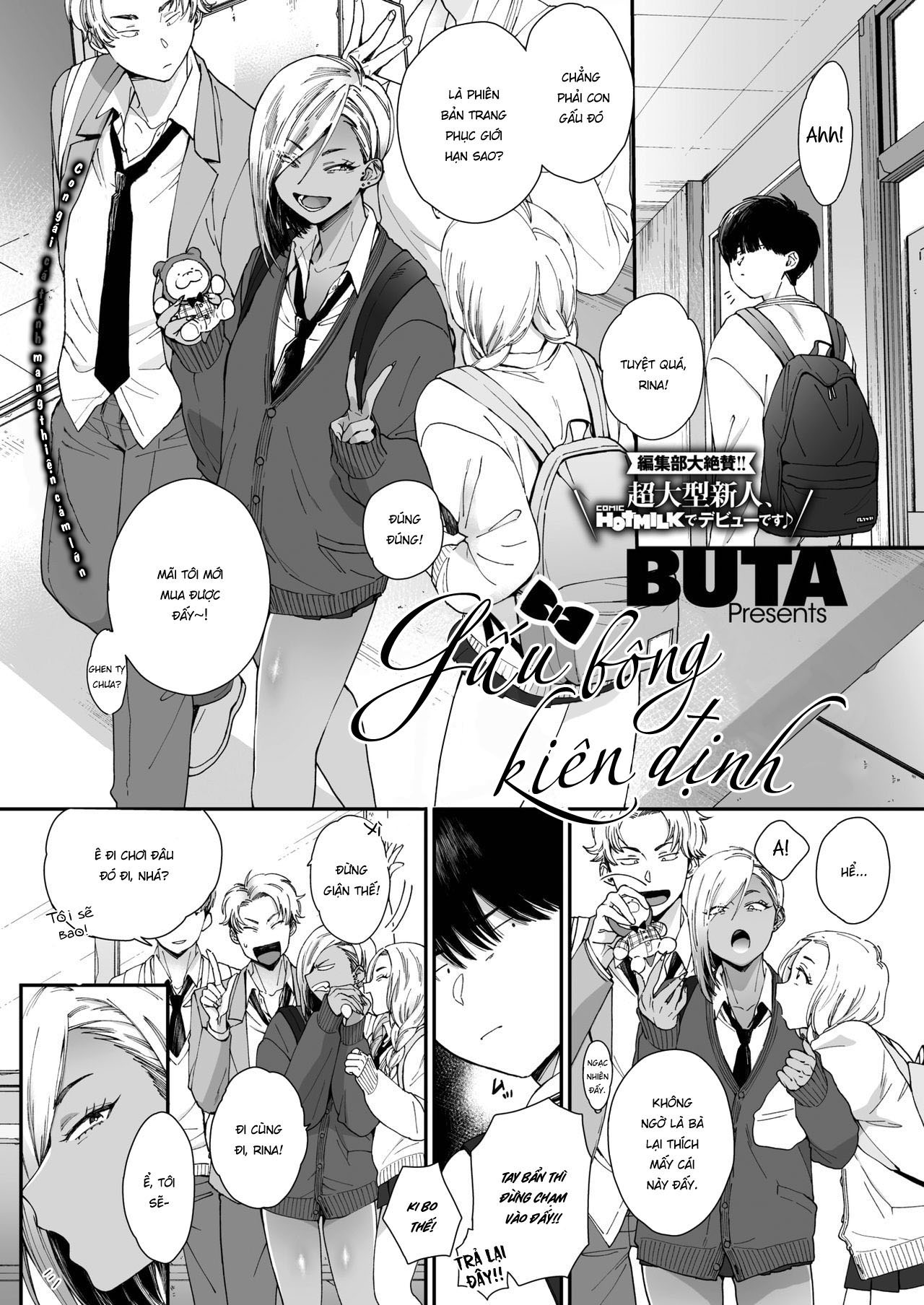 Đọc truyện hentai Gấu bông kiên định - Oneshot [Mía đường]