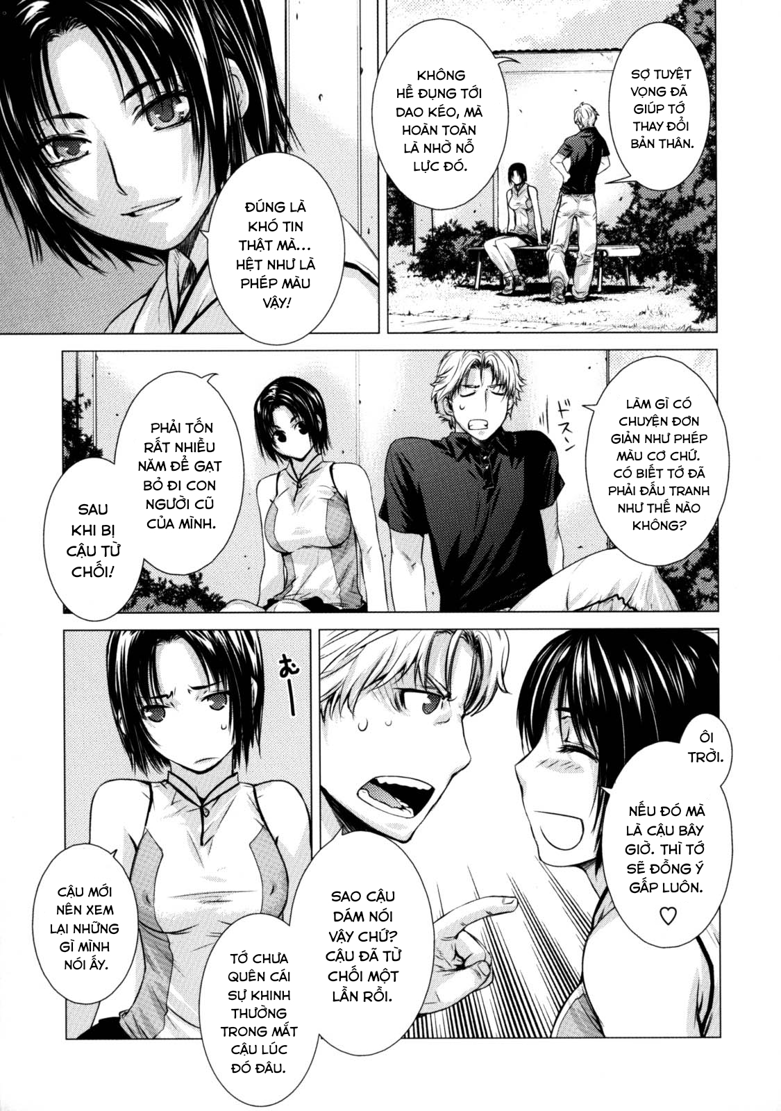 Đọc truyện hentai Deprives - Oneshot