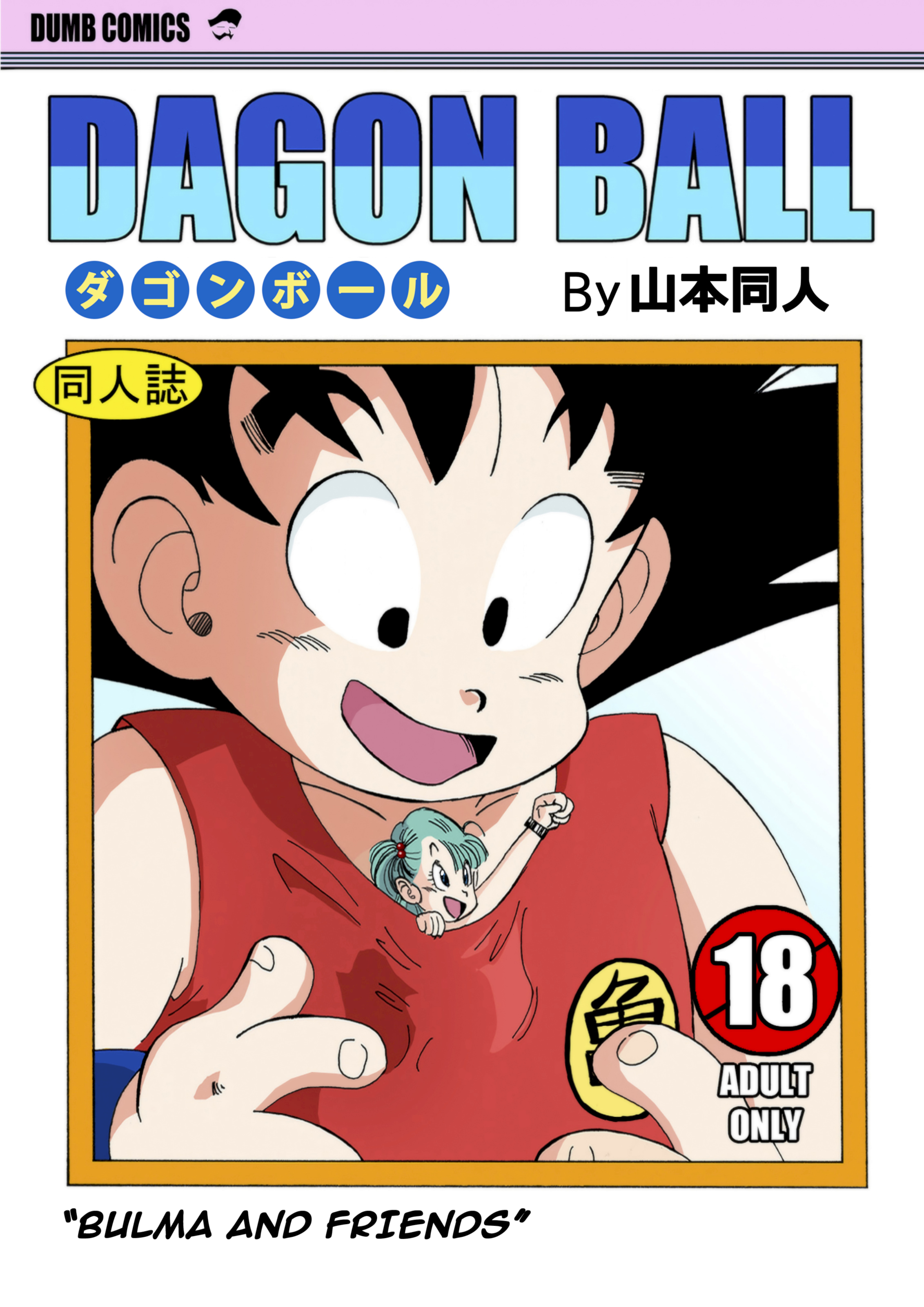 Đọc truyện hentai Bulma và những người bạn - Oneshot