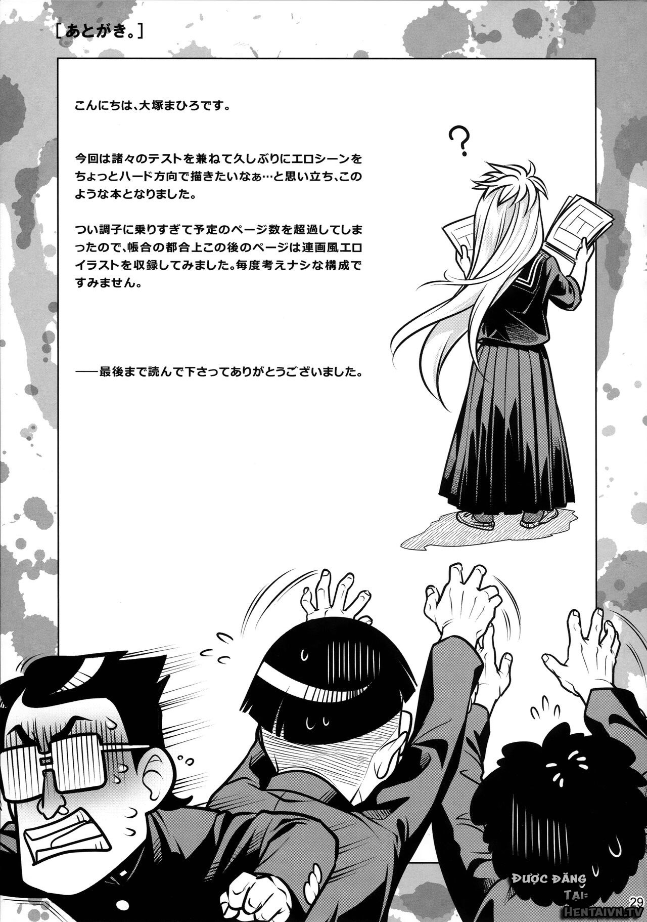 Đọc truyện hentai Senpai to ore - Oneshot