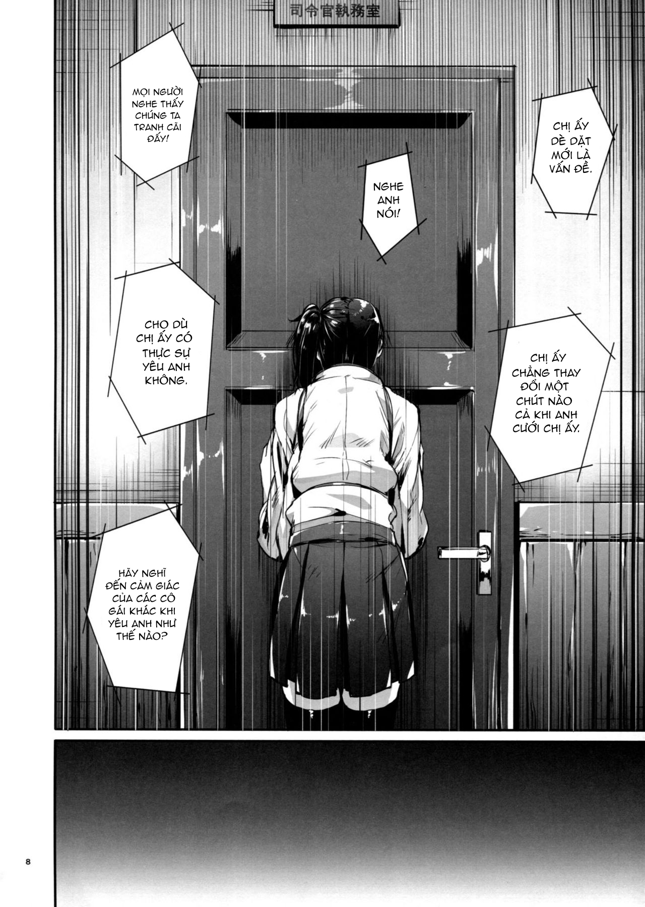 Đọc truyện hentai Kono Mune no Takanari wo (Kantai Collection -KanColle-) - Oneshot
