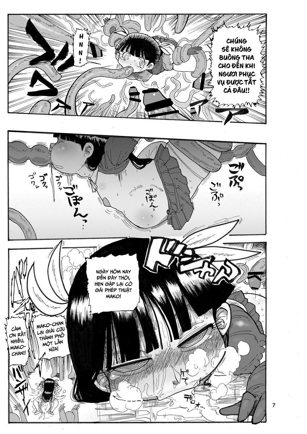 Đọc truyện hentai Cô gái phép thuật Mako - Chap 1