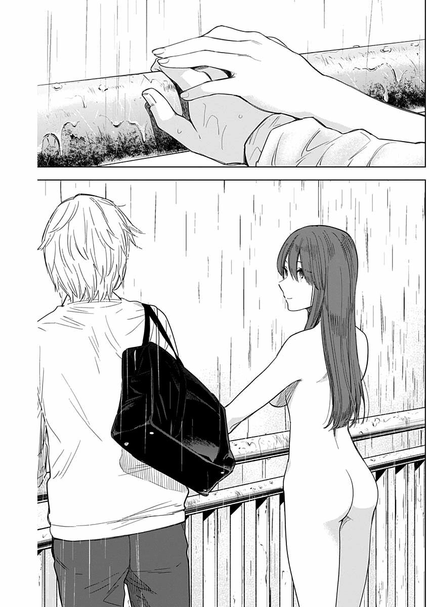 Đọc truyện hentai Shounen no Abyss - Chap 5: Người đàn ông có vấn đề