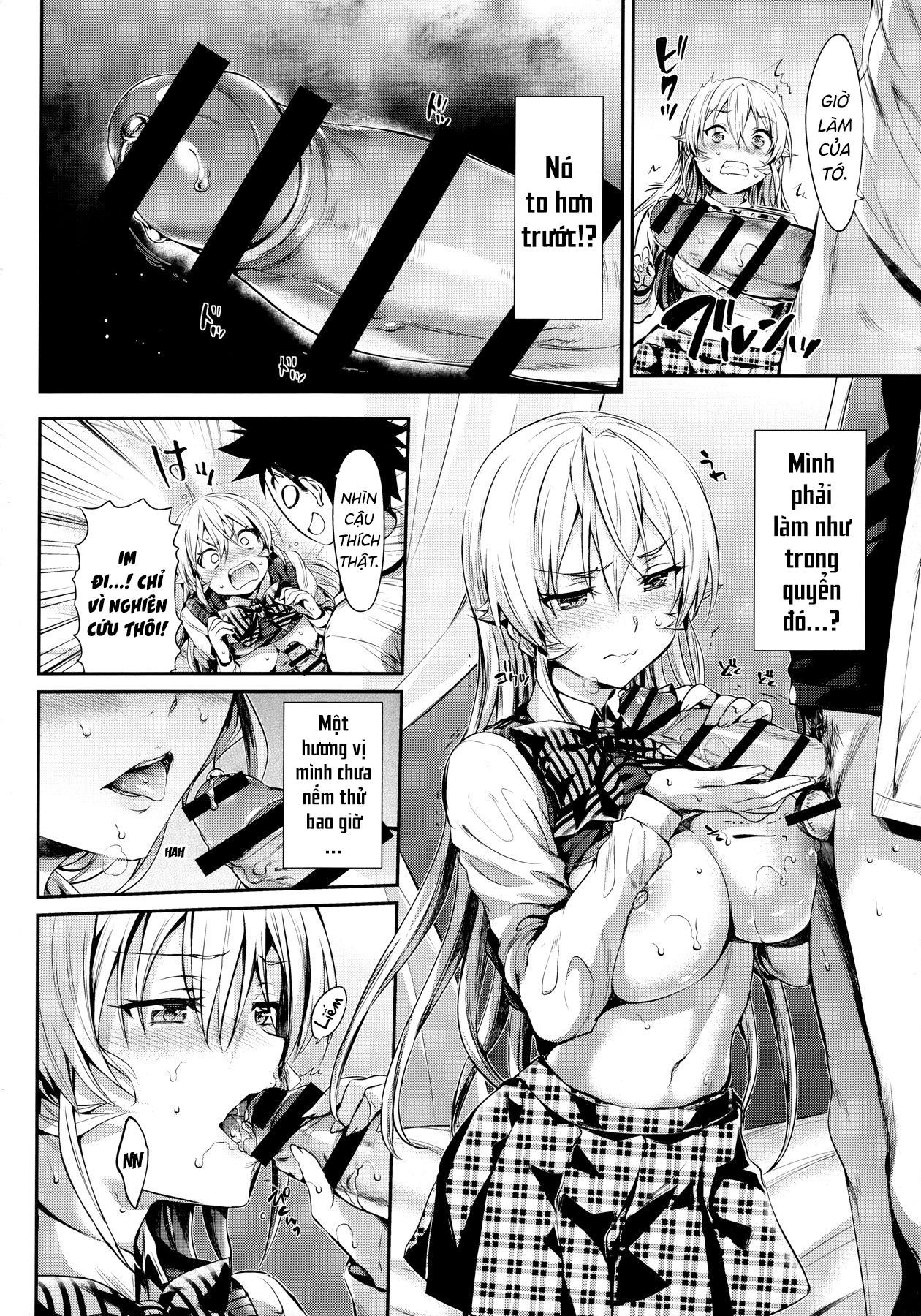 Đọc truyện hentai Thí Nghiệm Tình Yêu Của Erina - Oneshot