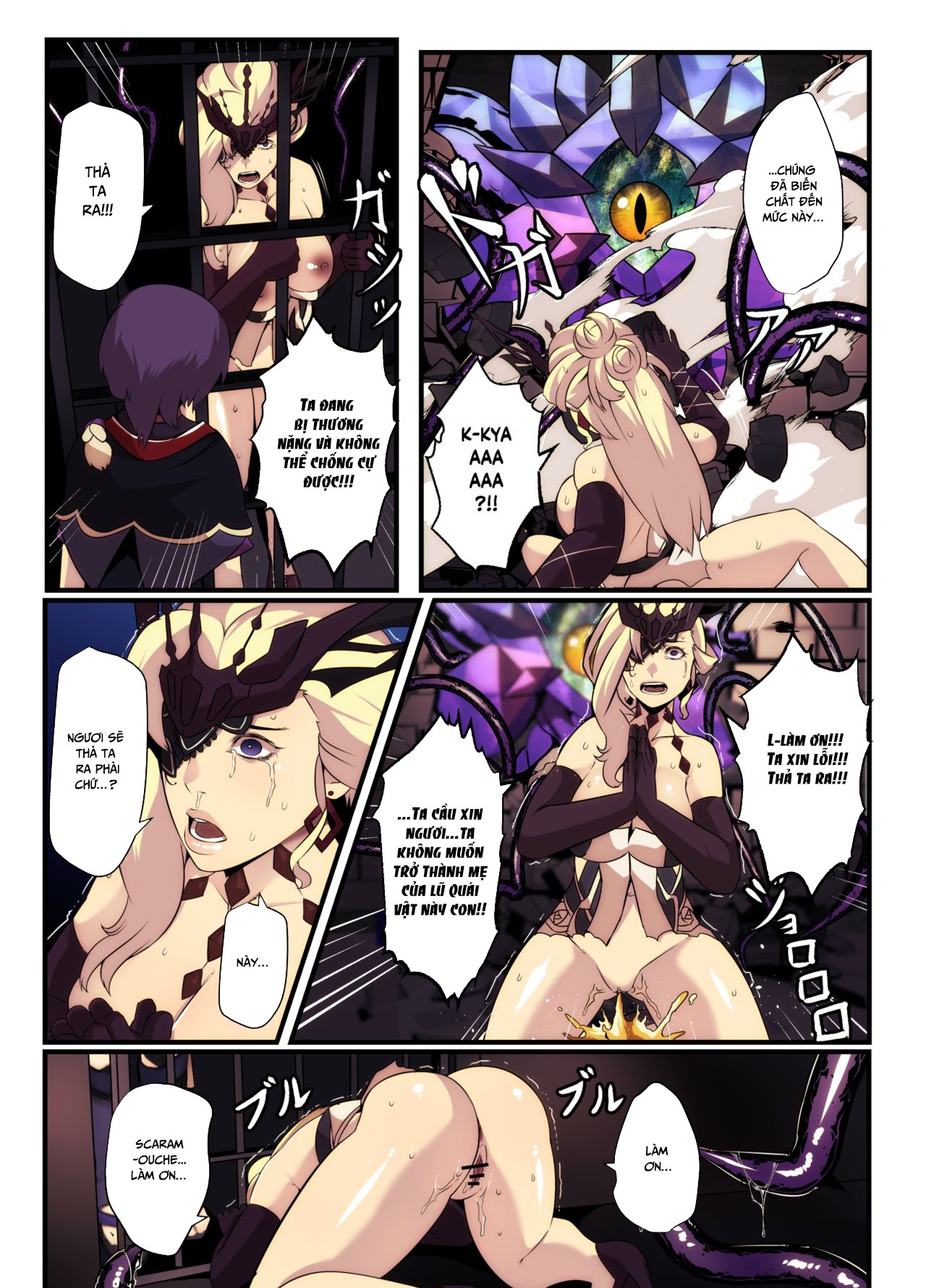 Đọc truyện hentai COMI:Signora - Oneshot