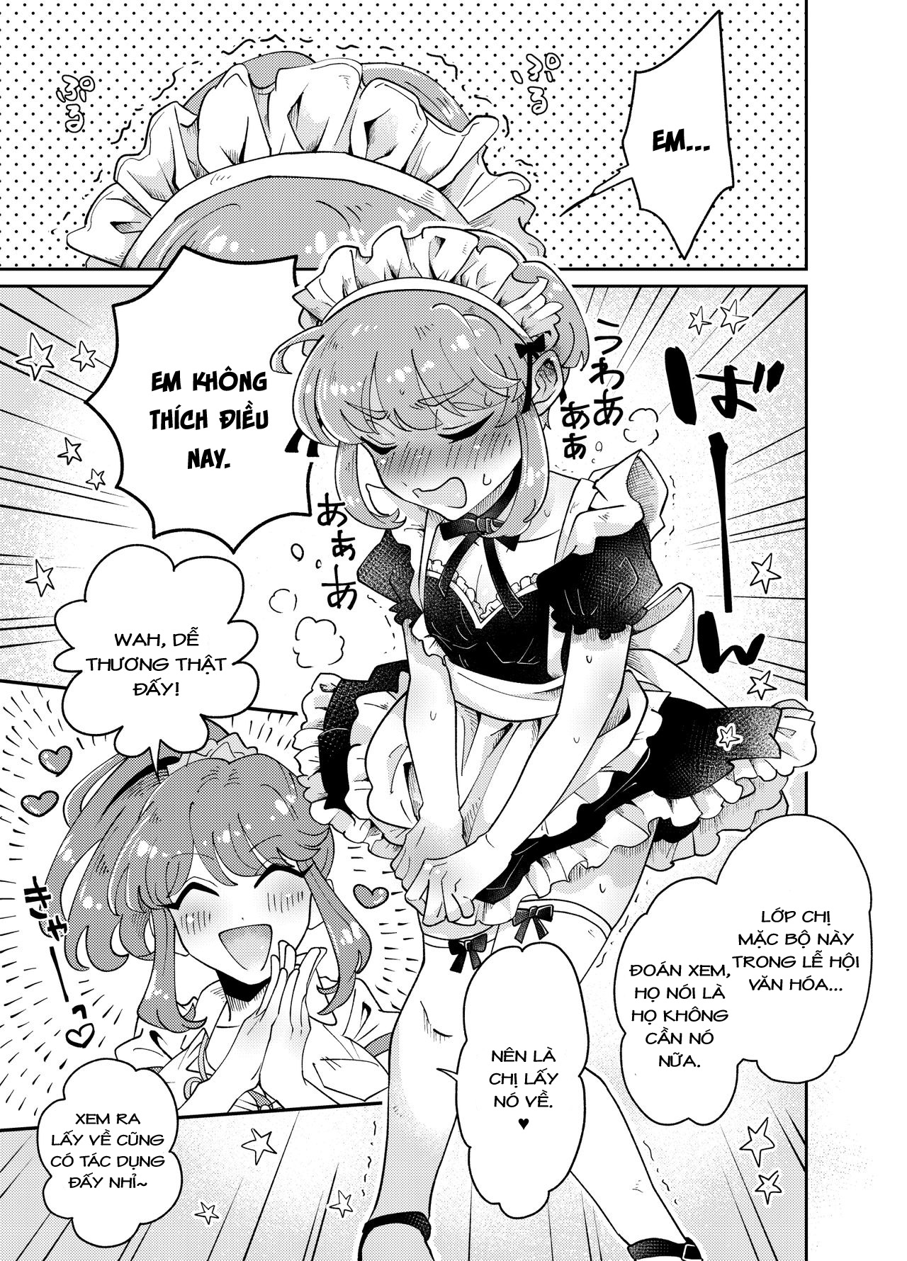 Đọc truyện hentai Uchi no Aneki wa Kyokon desu - Oneshot