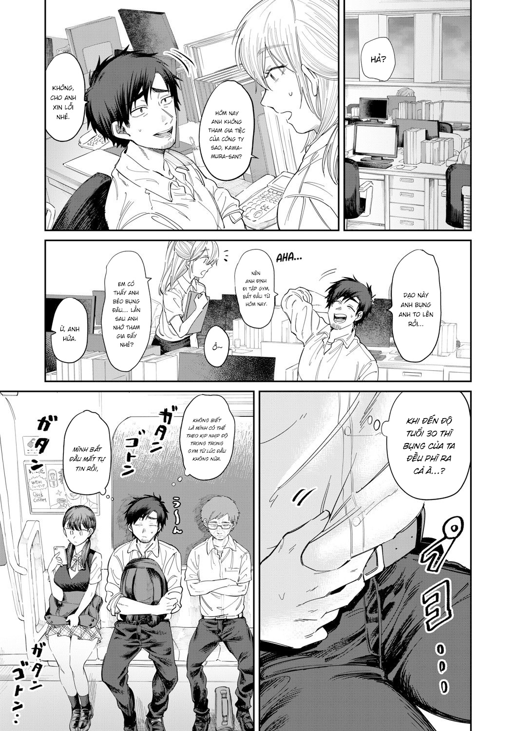 Đọc truyện hentai Nàng HLV xinh đẹp không thể kìm nén được nữa rồi - Oneshot