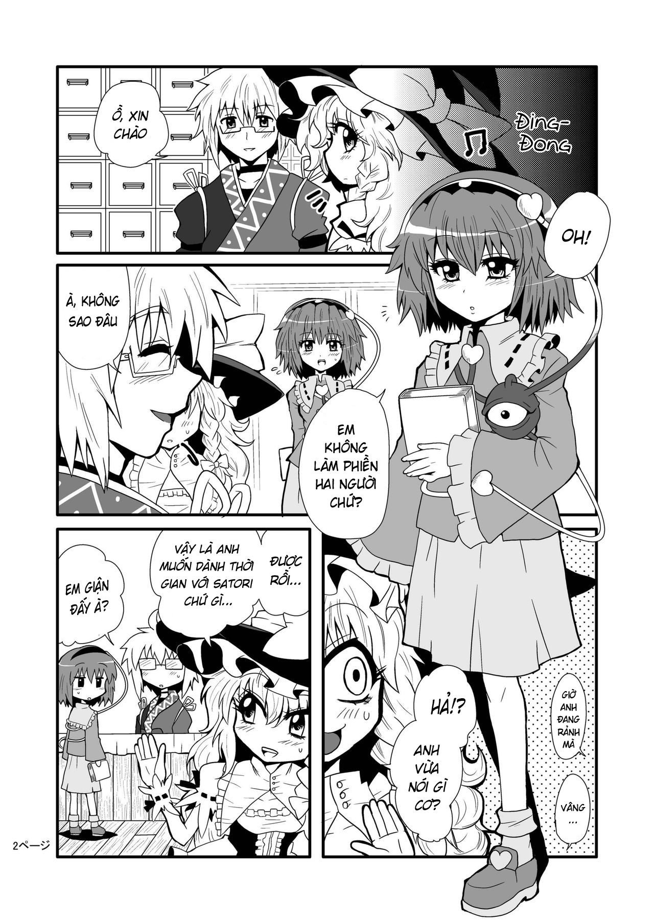 Đọc truyện hentai Toori Marisa ni Ki o Tsukero - Chap 1