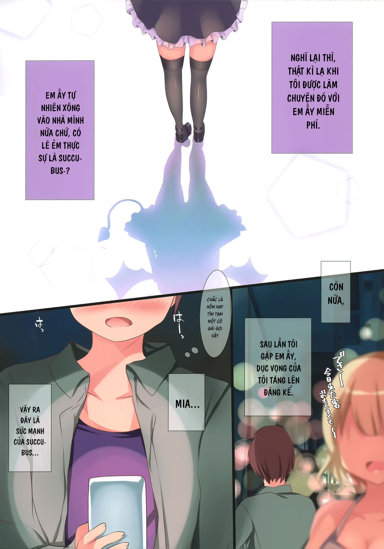 Đọc truyện hentai Succubus Delivery S - Oneshot