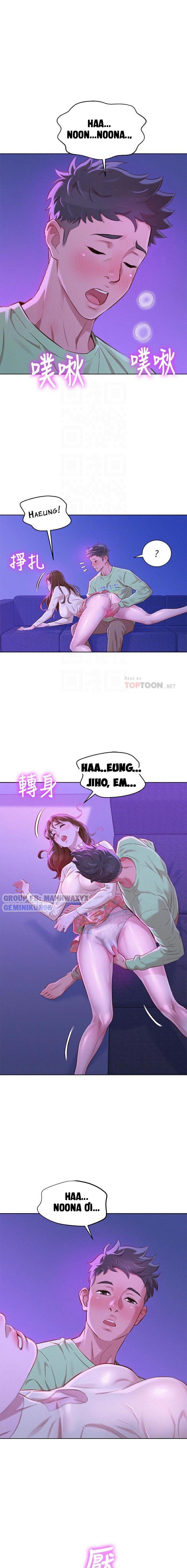 Đọc truyện hentai Chị Gái Hàng Xóm - Chap 72