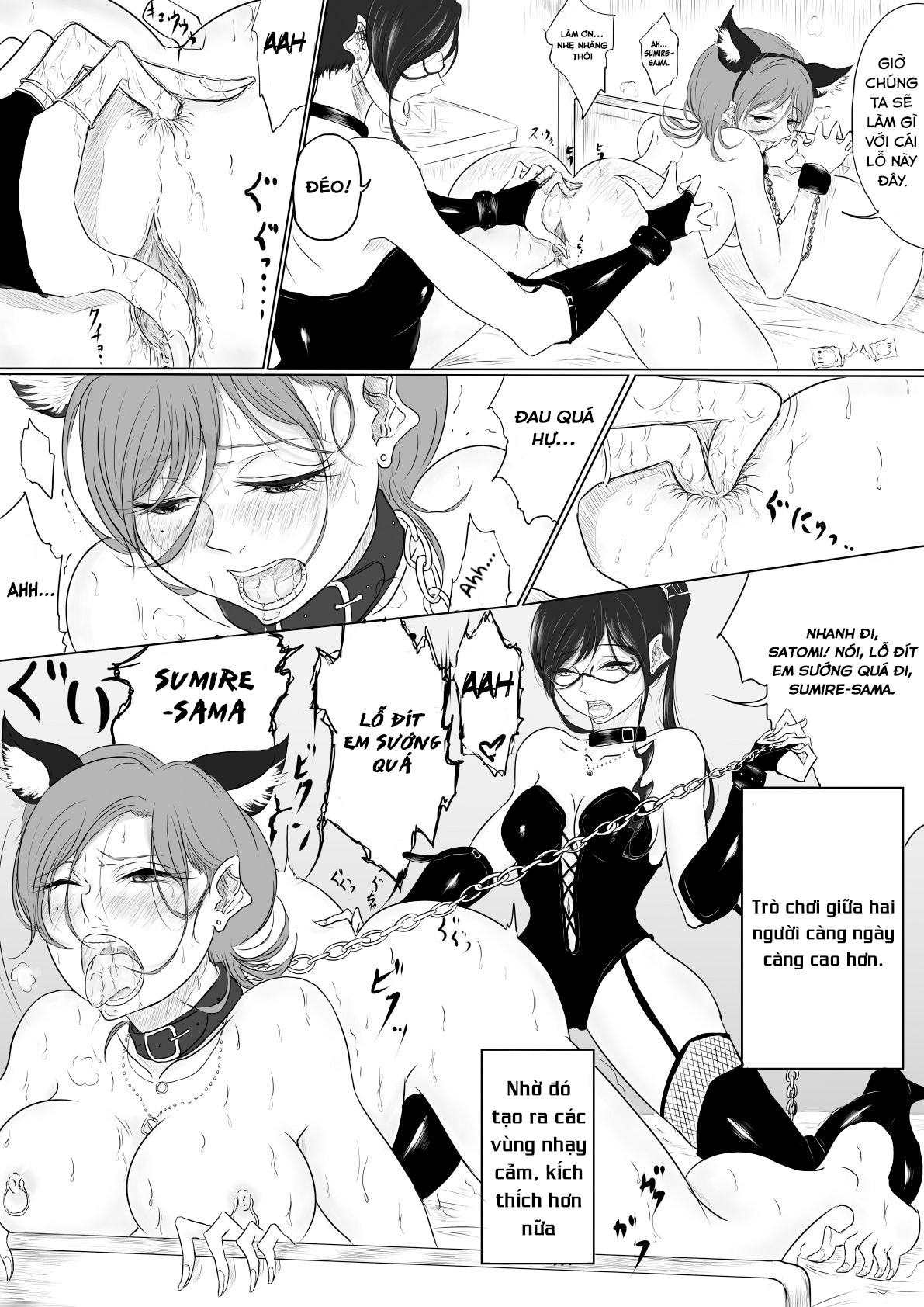 Đọc truyện hentai Bí mật không nói được - Oneshot