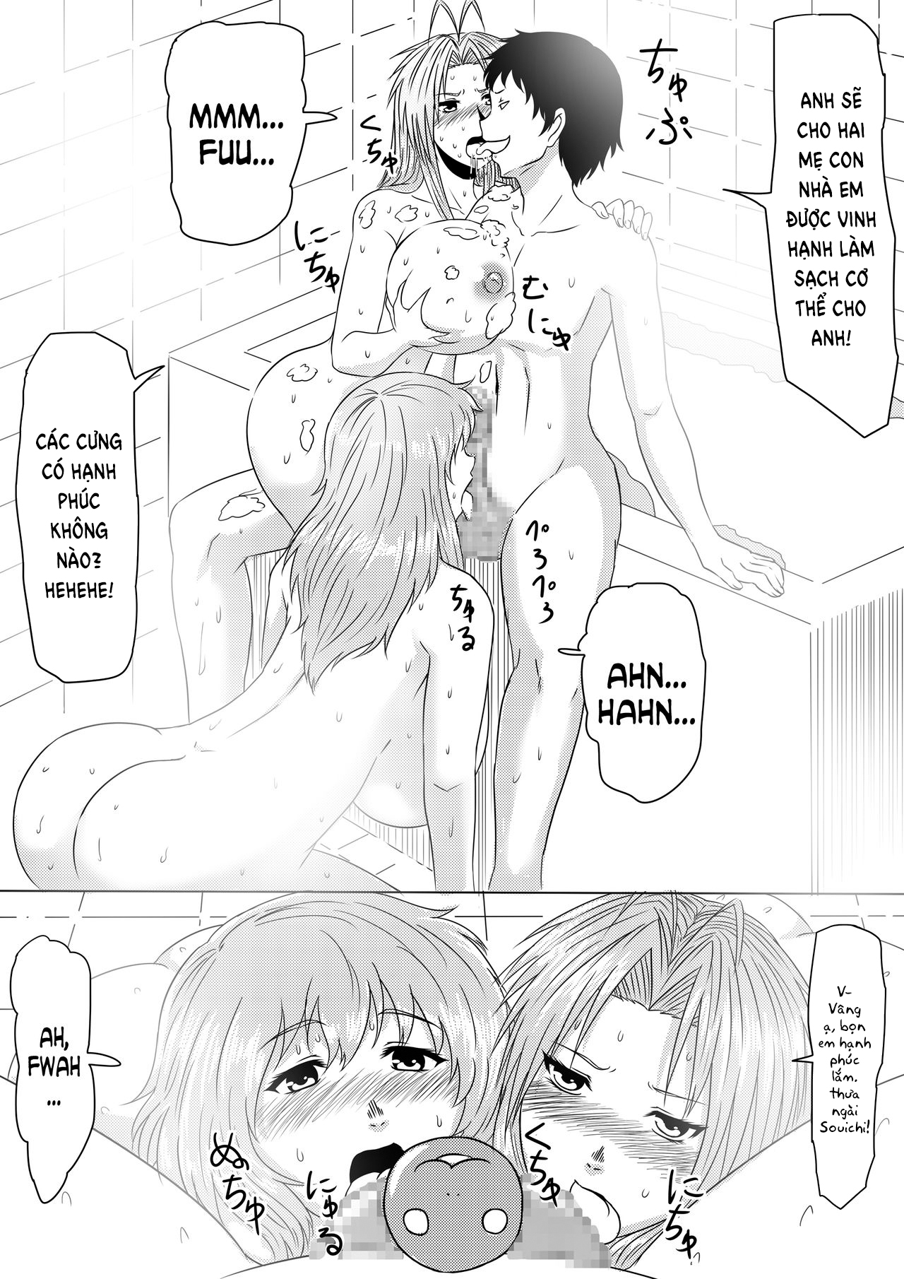 Đọc truyện hentai Thiếu niên và con cặc thần thánh! Chap 2 Chơi cả mẹ lẫn con