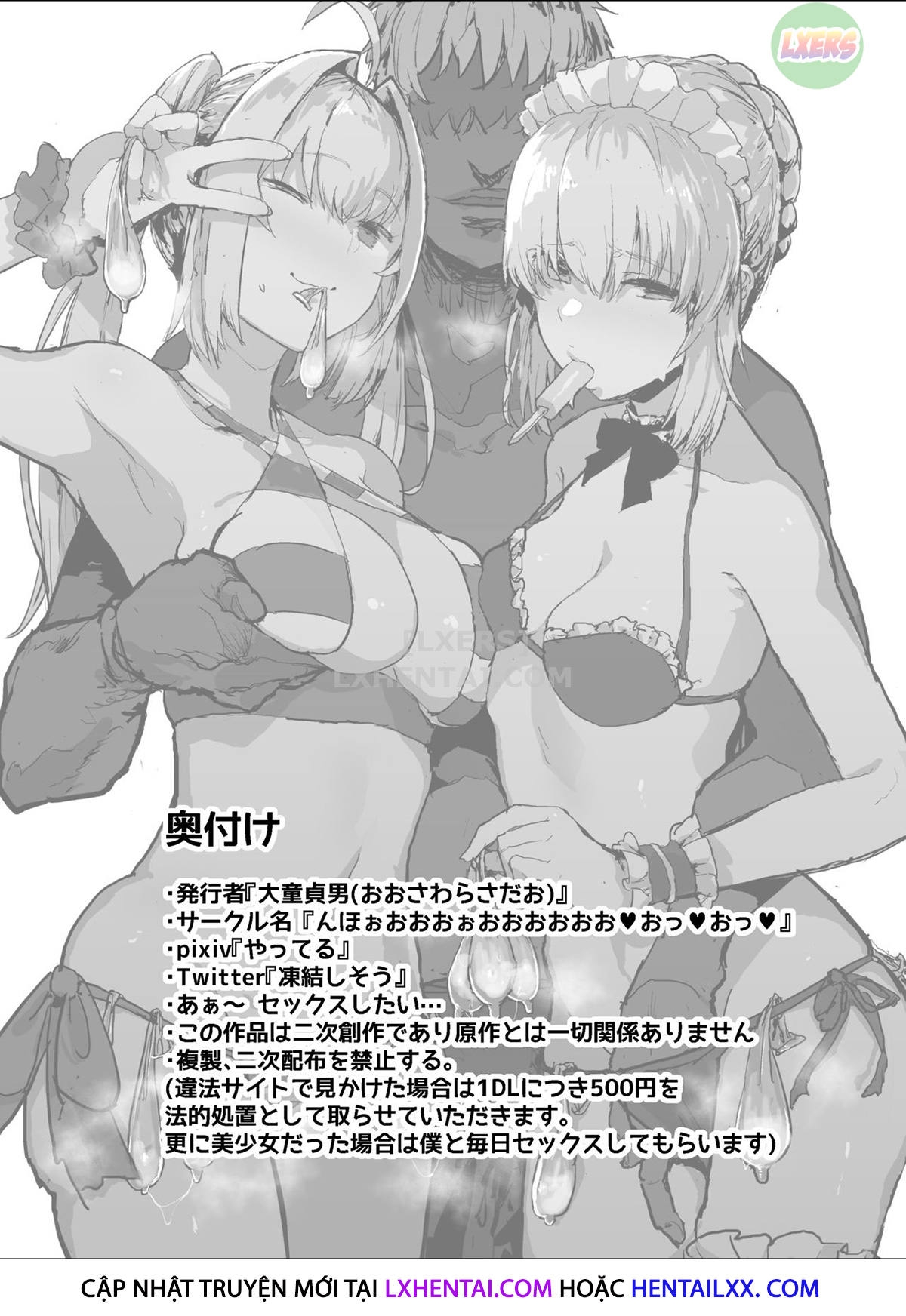 Đọc truyện hentai Yarichin Ni Gohoushi Sex Suru Nama Onaho To Seishori Maid Netorase Hon - Oneshot
