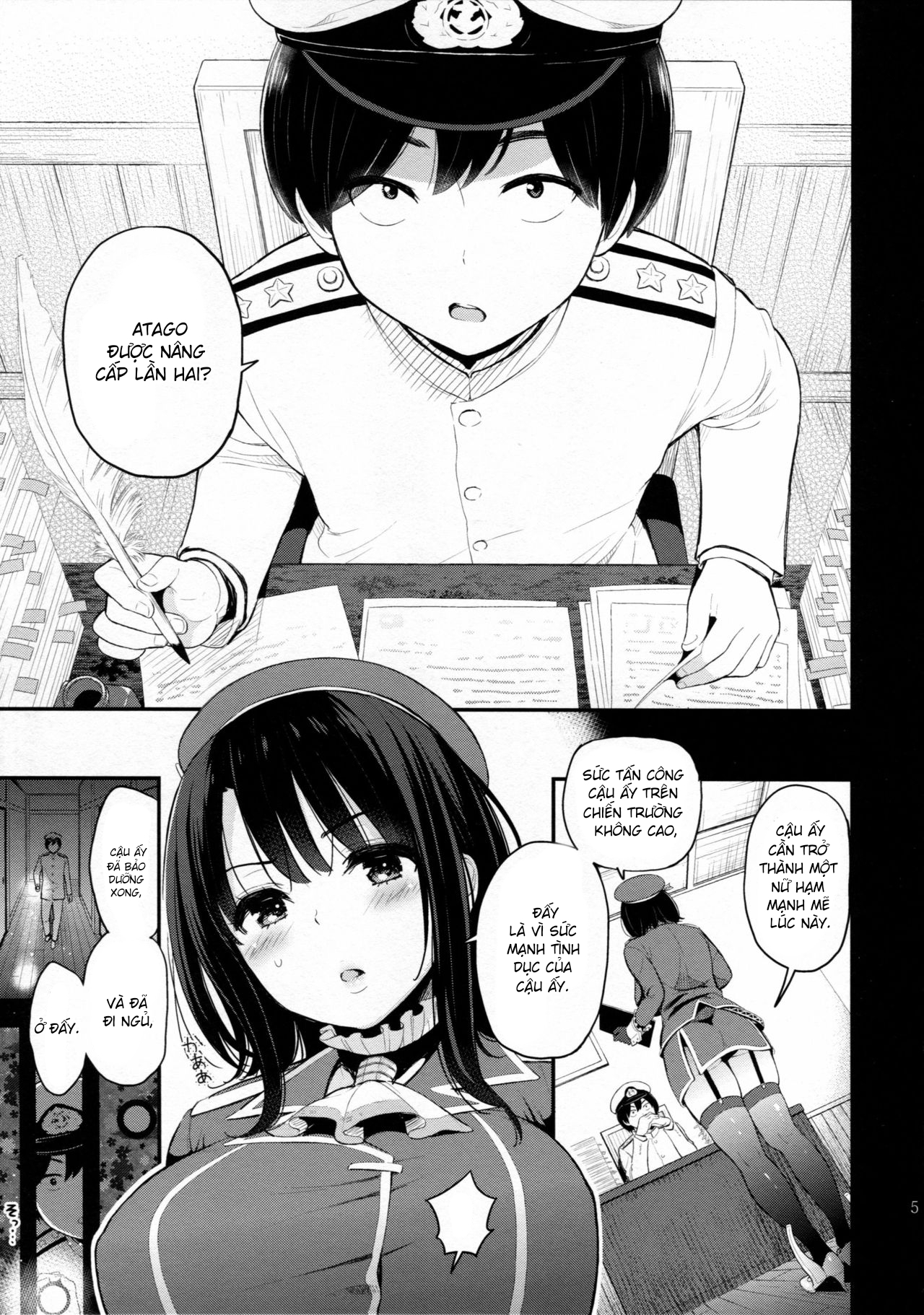 Đọc truyện hentai Atago Milk (Kantai Collection -KanColle-) - Oneshot