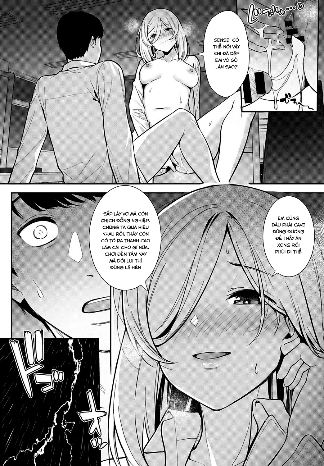 Đọc truyện hentai Yakusoku no Tsuzuki wo - Oneshot