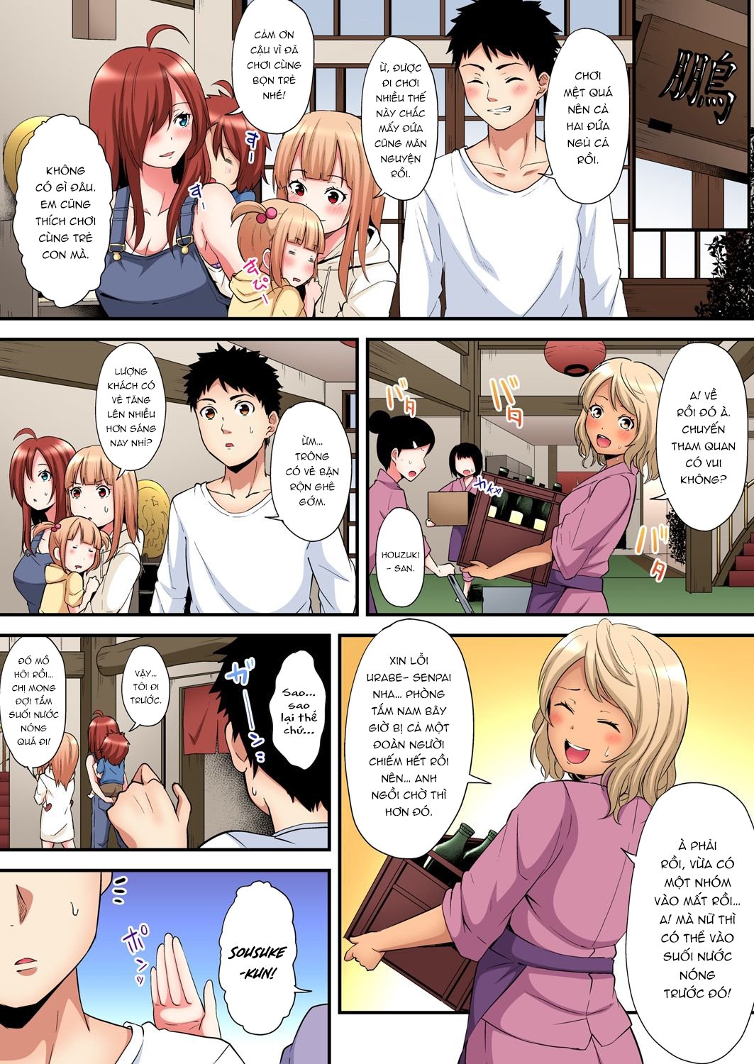 Đọc truyện hentai Bà Mẹ Teen Và Các Tư Thế SEX - Chap 15: Thác loạn
