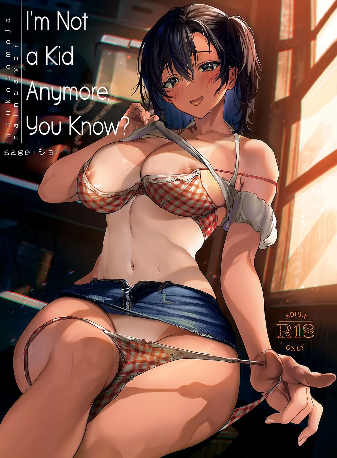 Đọc truyện hentai Anh biết em không còn nhỏ nữa mà? - Oneshot