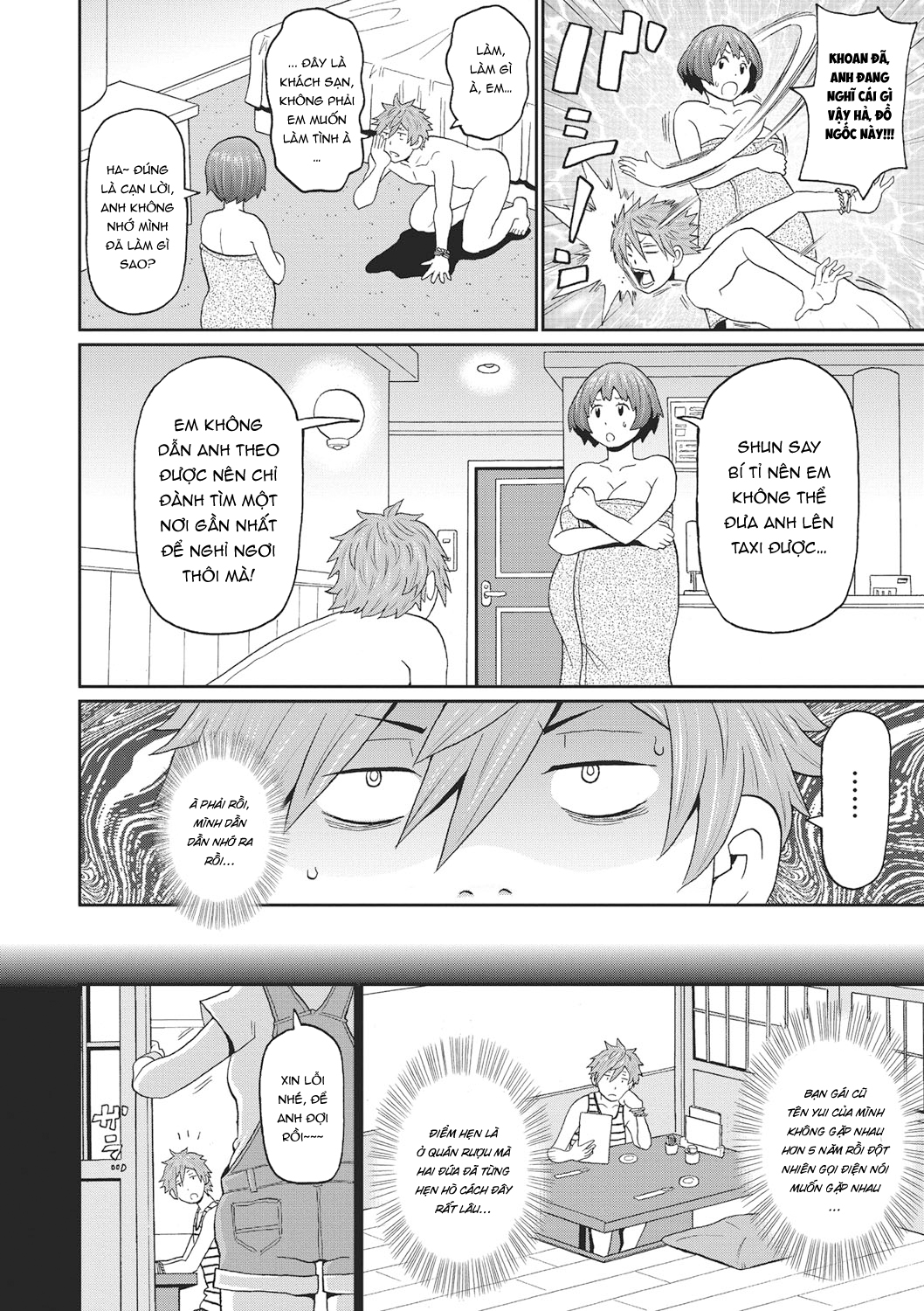 Đọc truyện hentai Bạn gái cũ có bầu - Oneshot
