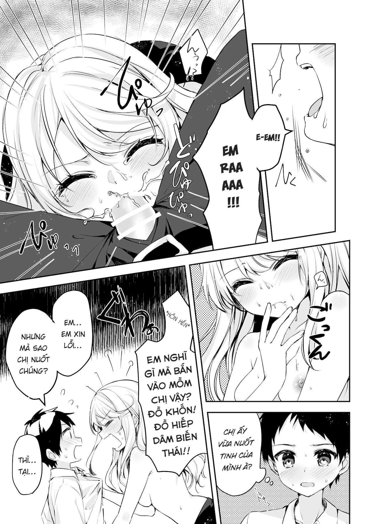 Đọc truyện hentai Họ tỉnh giấc khi tôi đang cố hiếp chị gái và bạn của bà ấy trong khi họ đang ngủ. - Oneshot