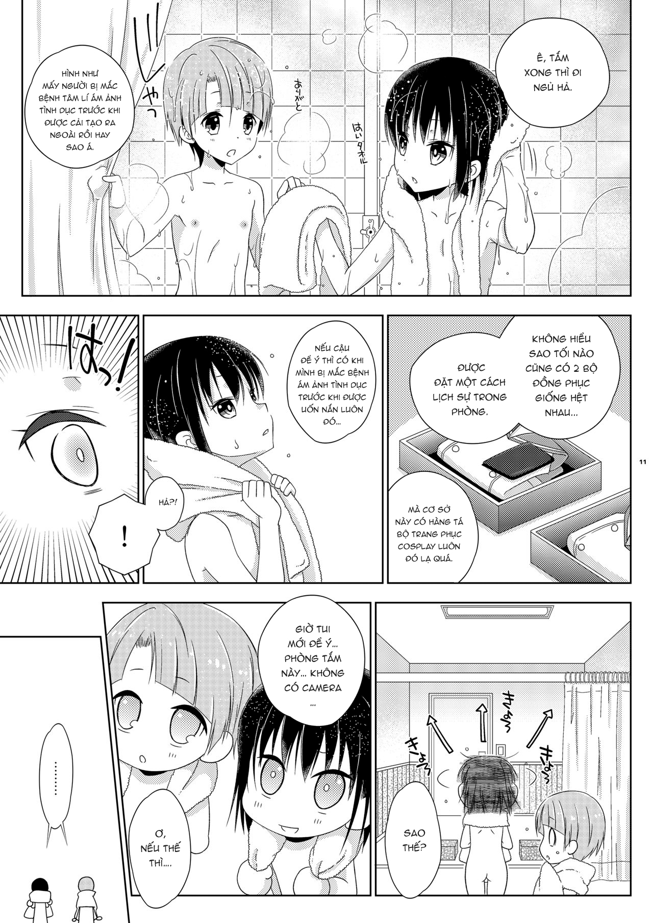 Đọc truyện hentai Josou Ananie o Kazoku ni Mirarete Kyouseishisetsu ni Okurareta Shimakaze-kun Joukan - Oneshot