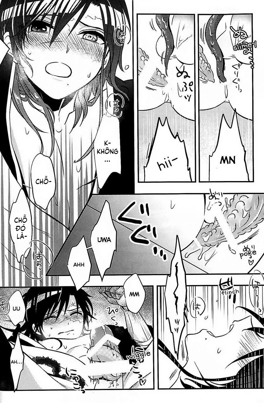 Đọc truyện hentai Heika wa Tadaima o Tawamure chuu de Gozaimasu! - Oneshot