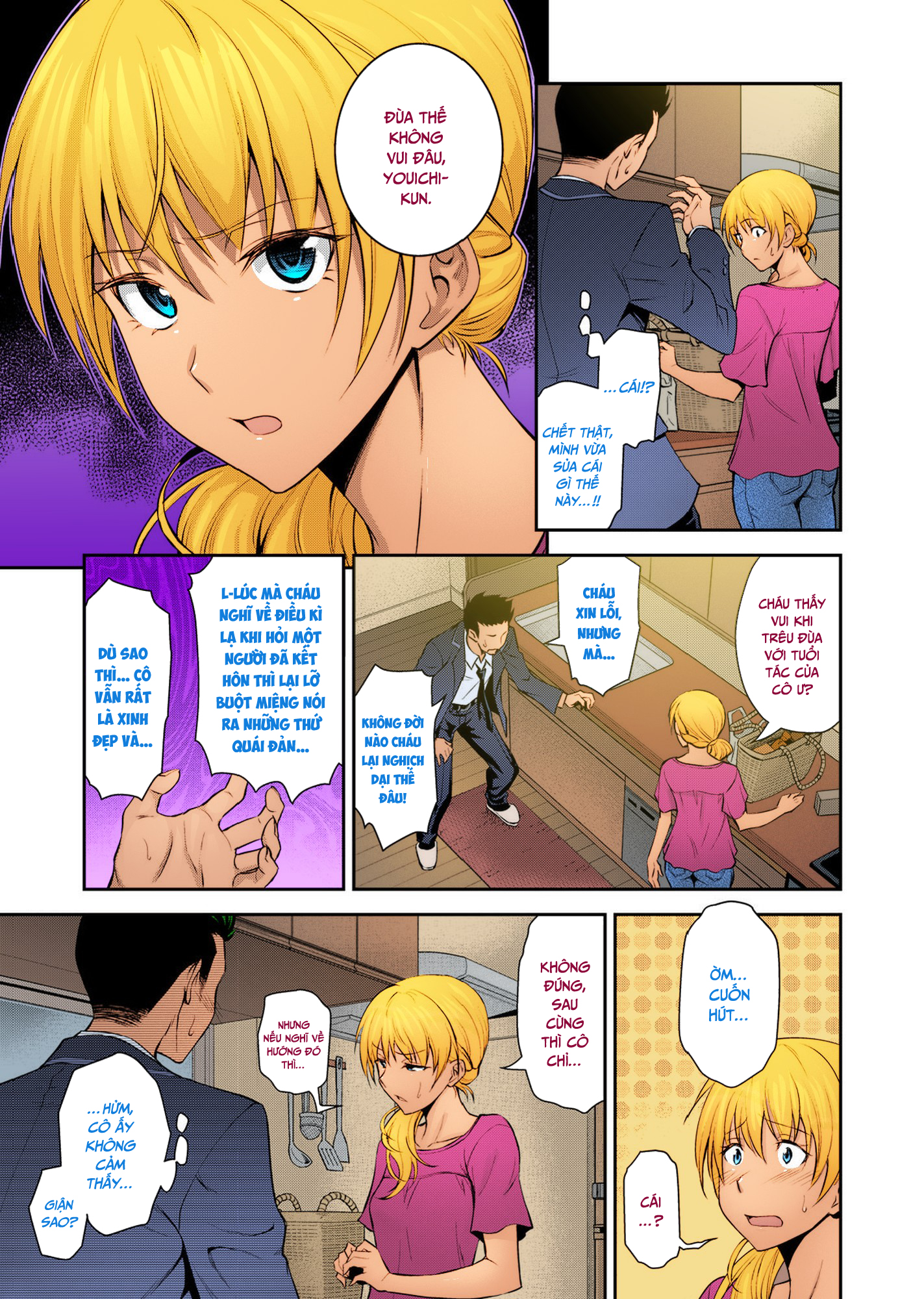Đọc truyện hentai Người mẹ trẻ của bạn cùng lớp tôi! - Oneshot