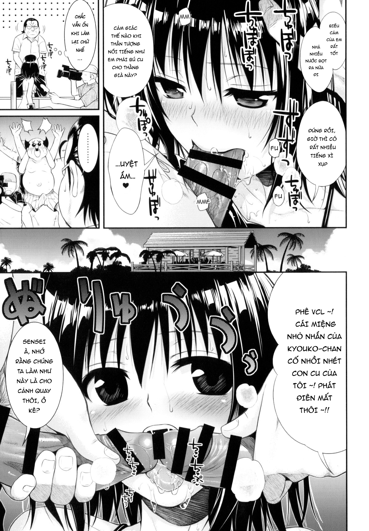Đọc truyện hentai MAGICAL☆IV - Oneshot