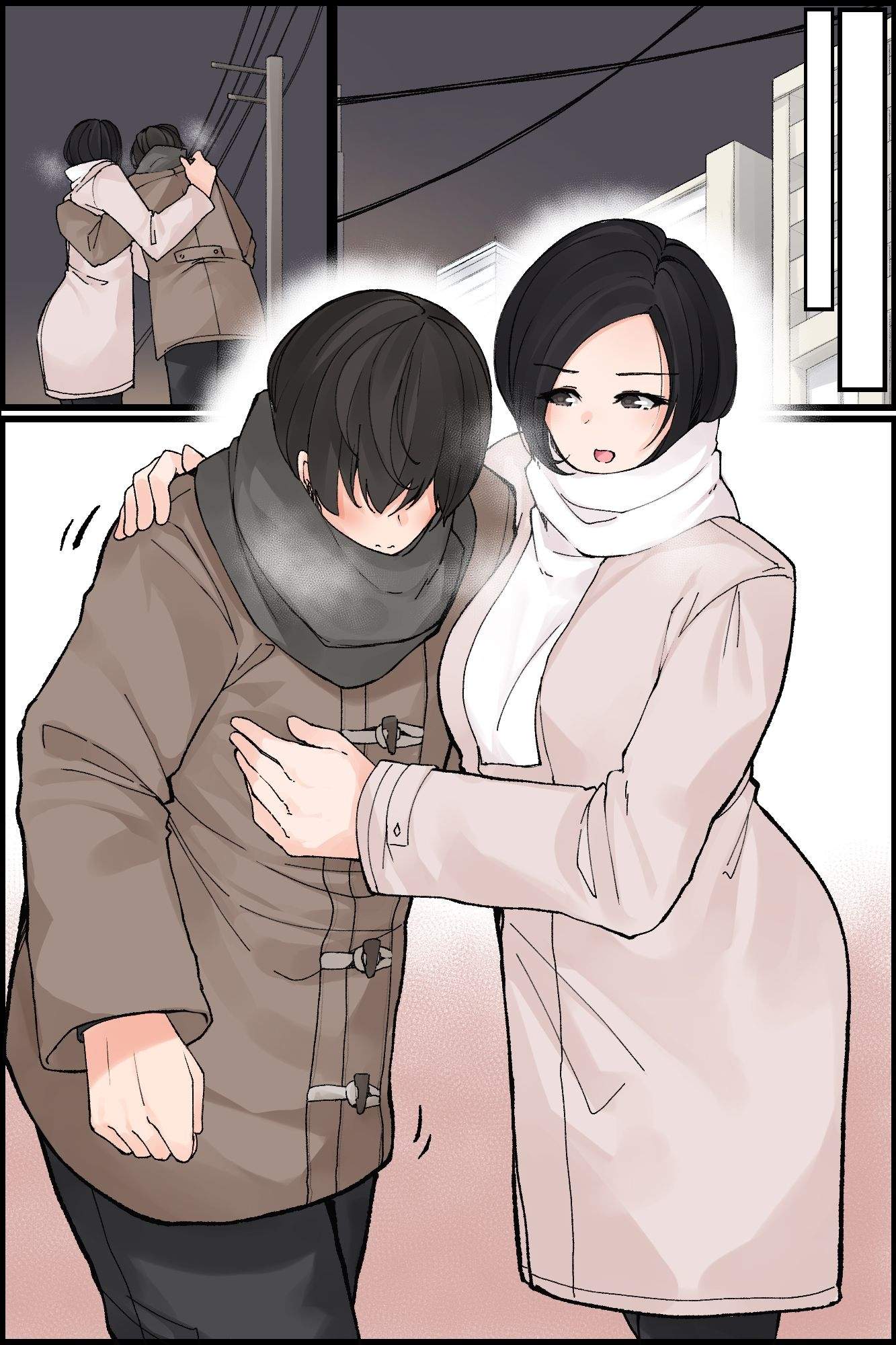 Đọc truyện hentai Mechakucha Eroi Karada no Sewazuki Osananajimi to, Coolchi de 3P Harem!? - Oneshot