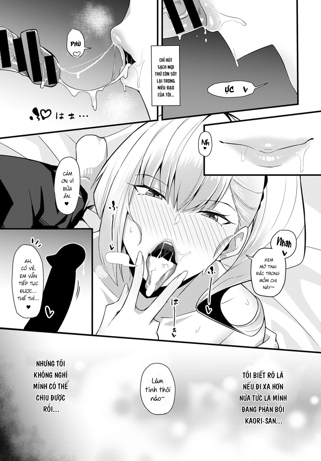 Đọc truyện hentai Gal Senpai ni Taberareta - Oneshot