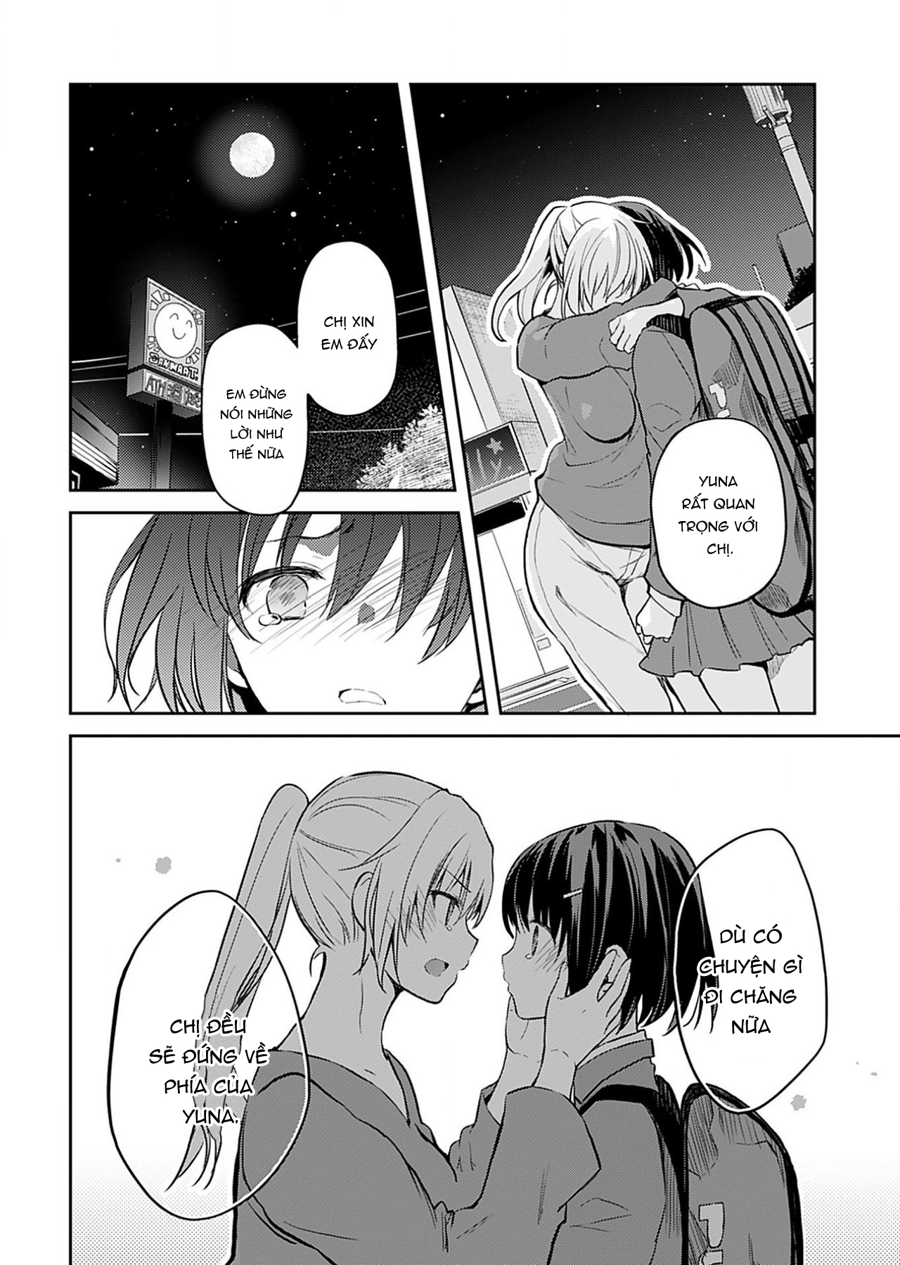Đọc truyện hentai Không Thể Giải Thích - Chap 5