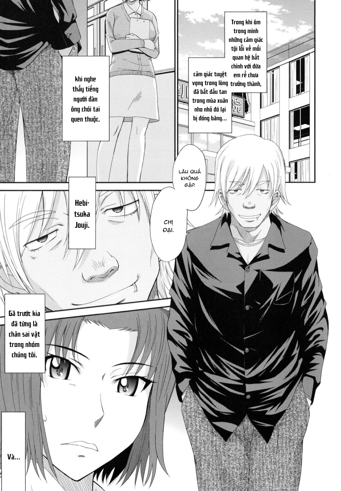 Đọc truyện hentai Boku no Yayoi-san - Chap 3.