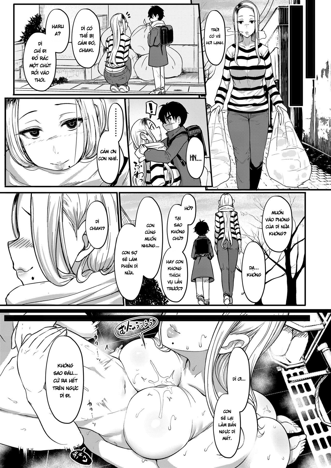 Đọc truyện hentai Hitohada to Yukidoke - Oneshot (Nuột và ngọt)