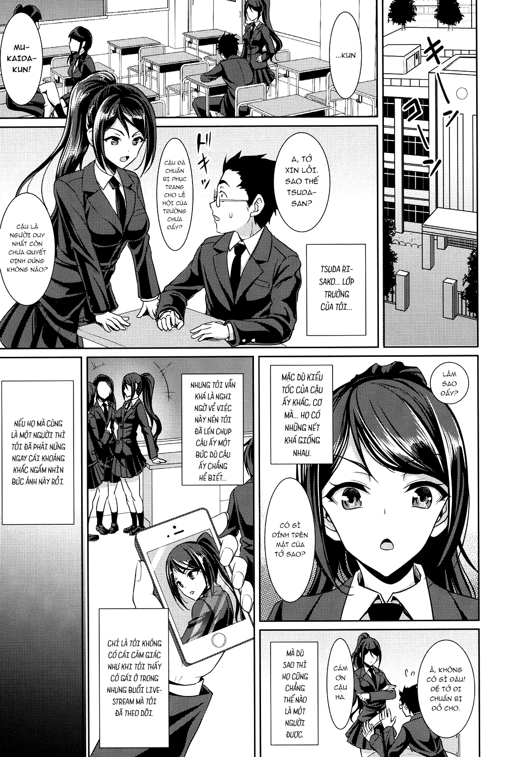 Đọc truyện hentai Houkago bitch - Oneshot